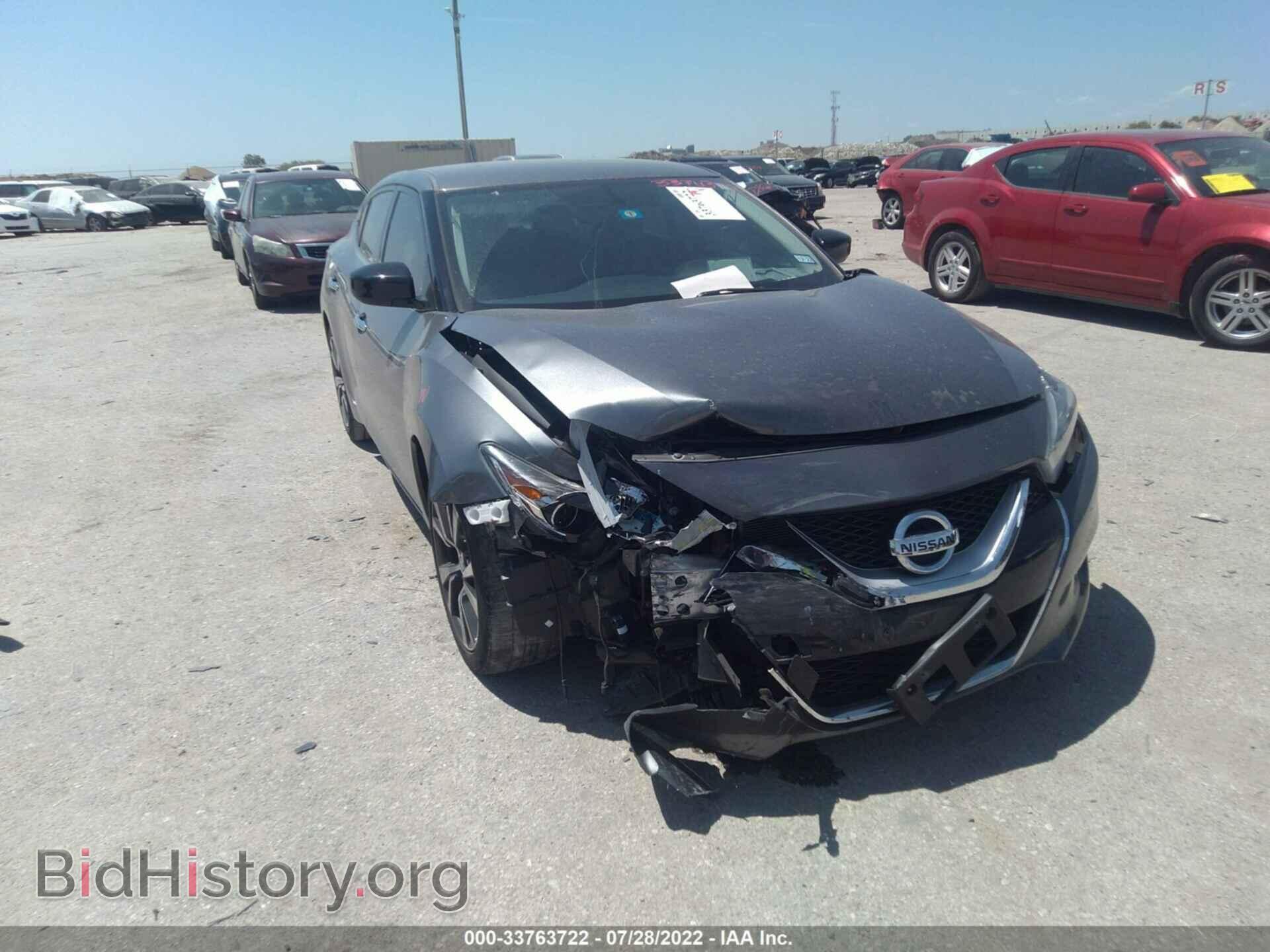 Фотография 1N4AA6AP1HC437005 - NISSAN MAXIMA 2017