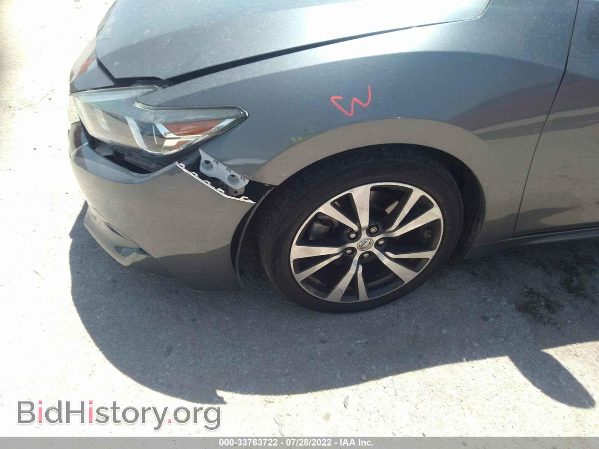 2017 NISSAN MAXIMA - VIN: 1N4AA6AP1HC437005 - Фото 12