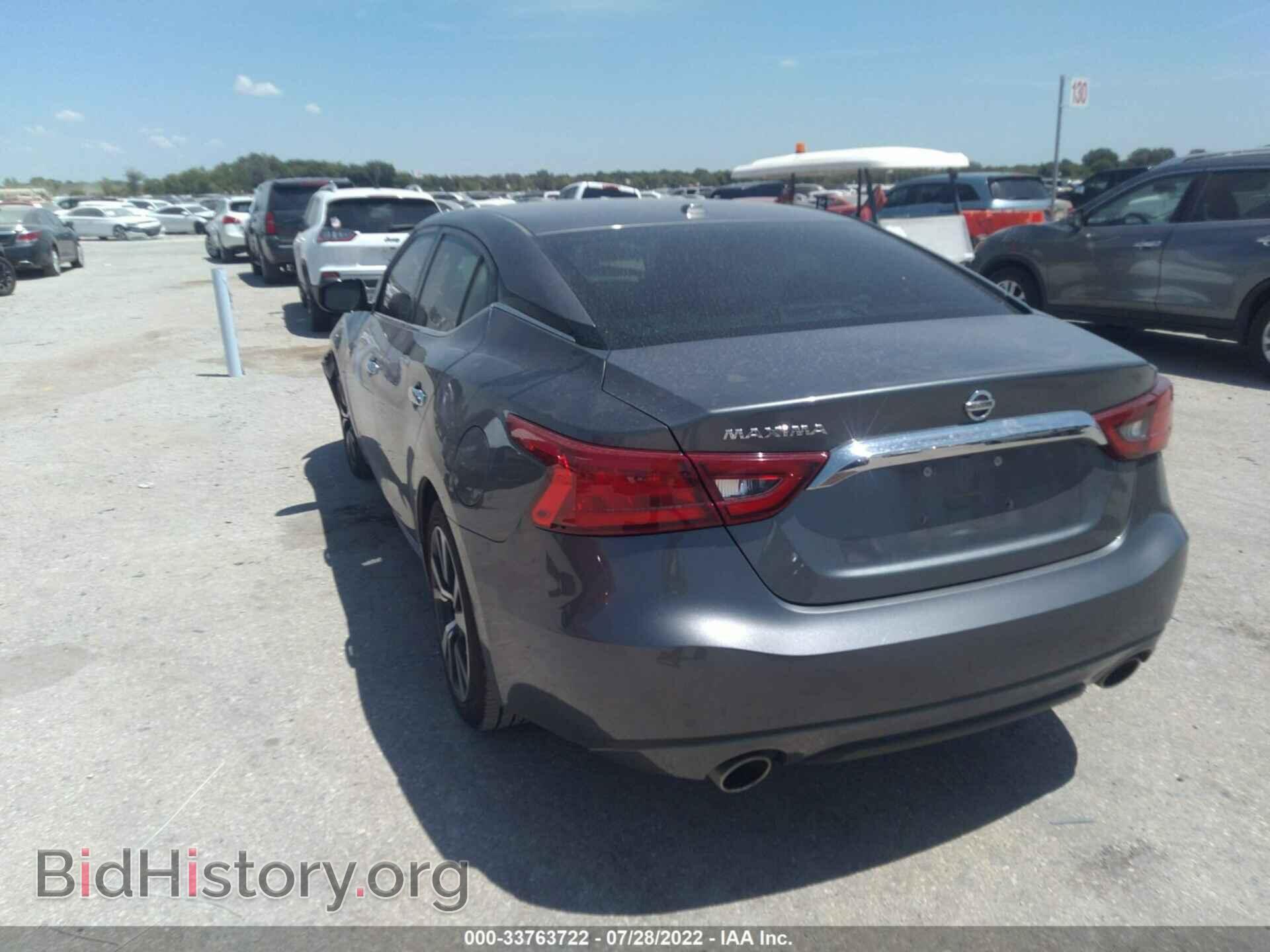 2017 NISSAN MAXIMA - VIN: 1N4AA6AP1HC437005 - Фото 3