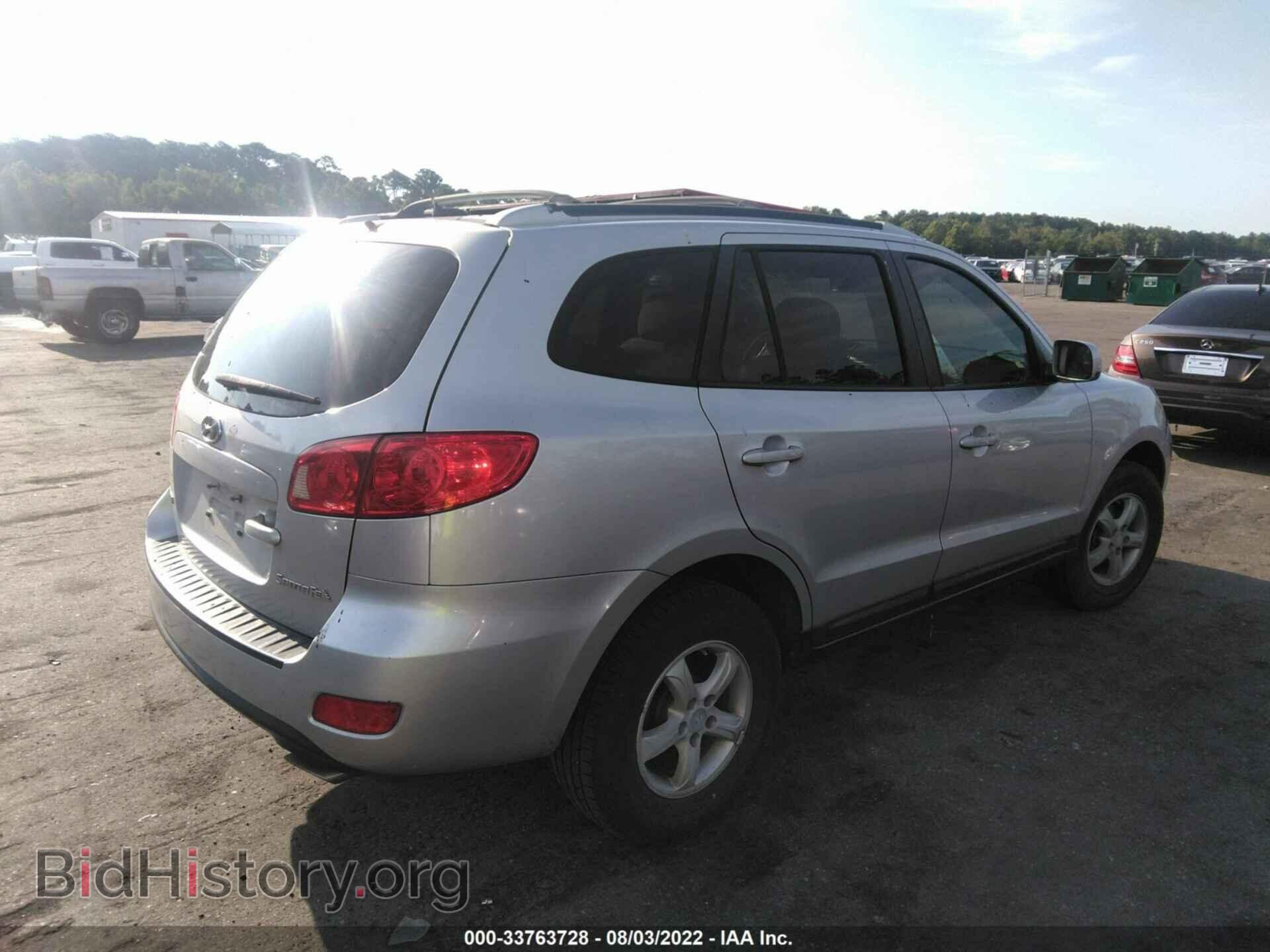 2007 HYUNDAI SANTA FE - VIN: 5NMSG13D77H117528 - Фото 4