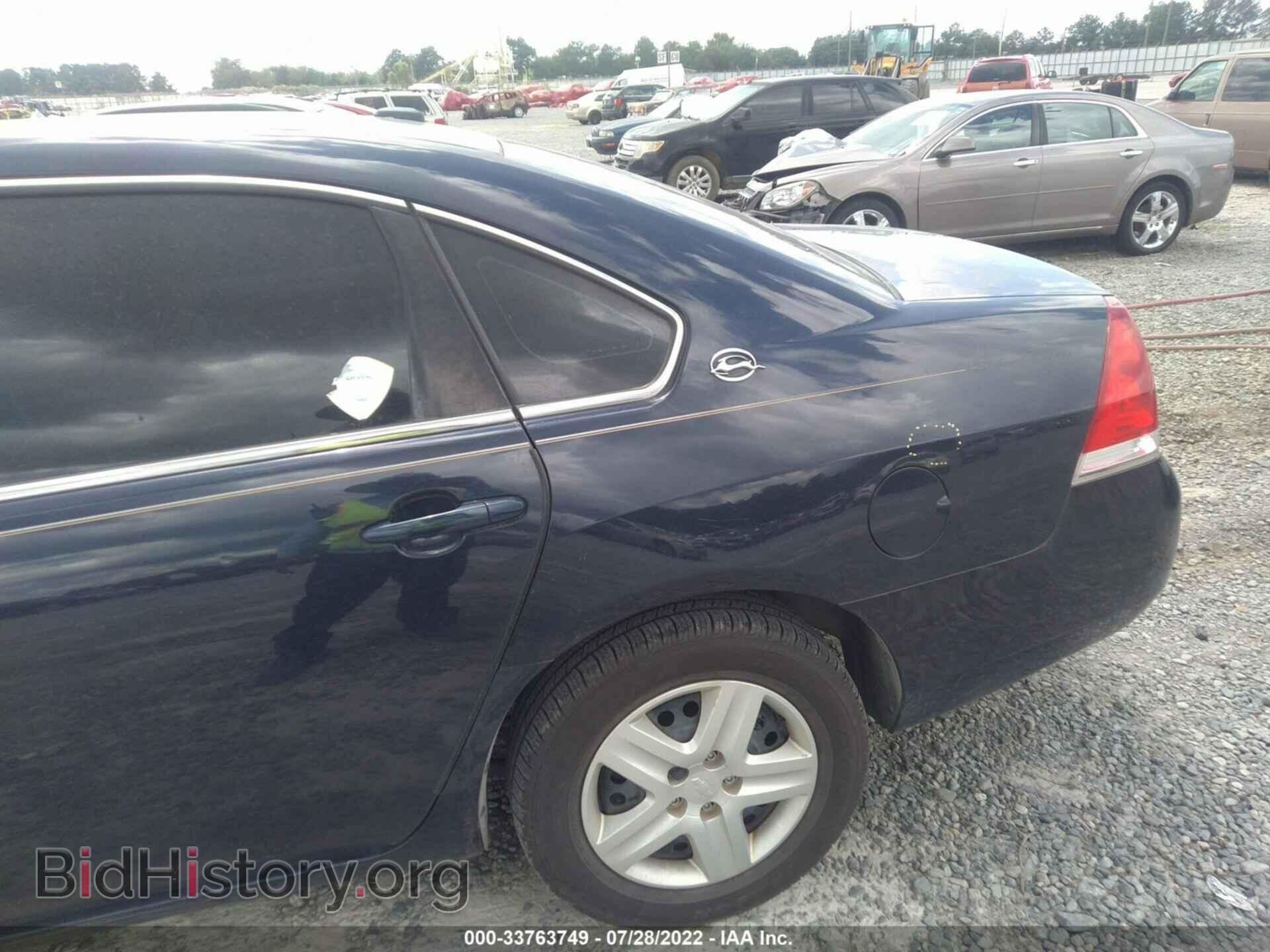 2008 CHEVROLET IMPALA - VIN: 2G1WB58K289226090 - Фото 6