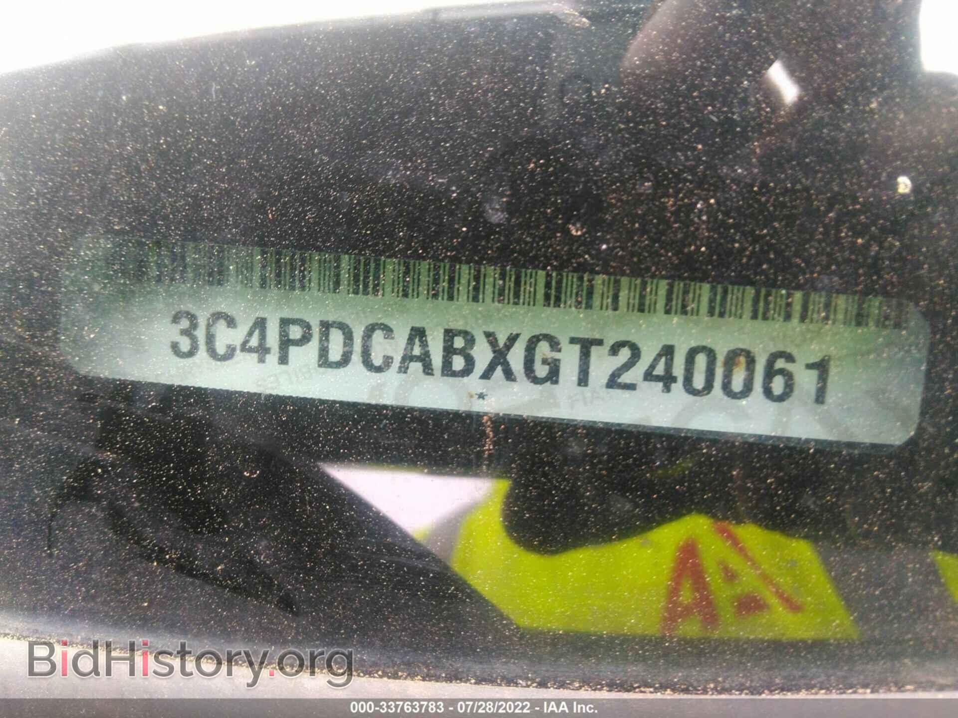 2016 DODGE JOURNEY - VIN: 3C4PDCABXGT240061 - Фото 9