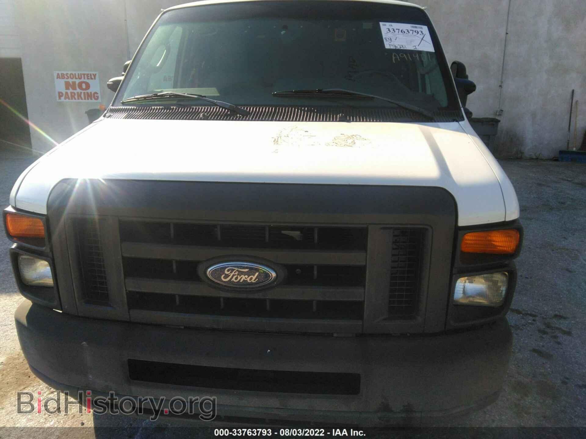 2010 FORD ECONOLINE CARGO VAN - VIN: 1FTNE1EW3ADA91401 - Фото 6