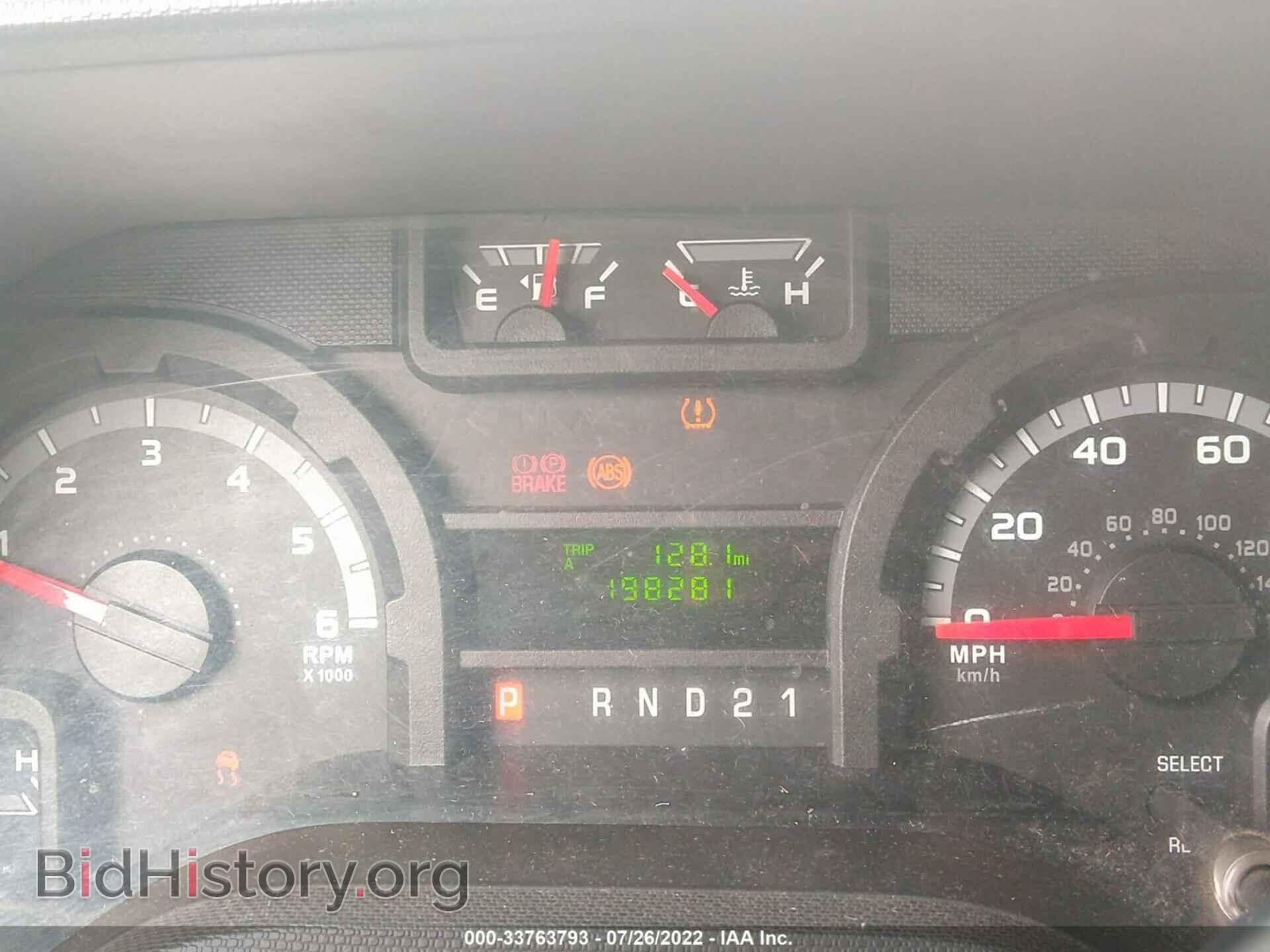 2010 FORD ECONOLINE CARGO VAN - VIN: 1FTNE1EW3ADA91401 - Фото 7