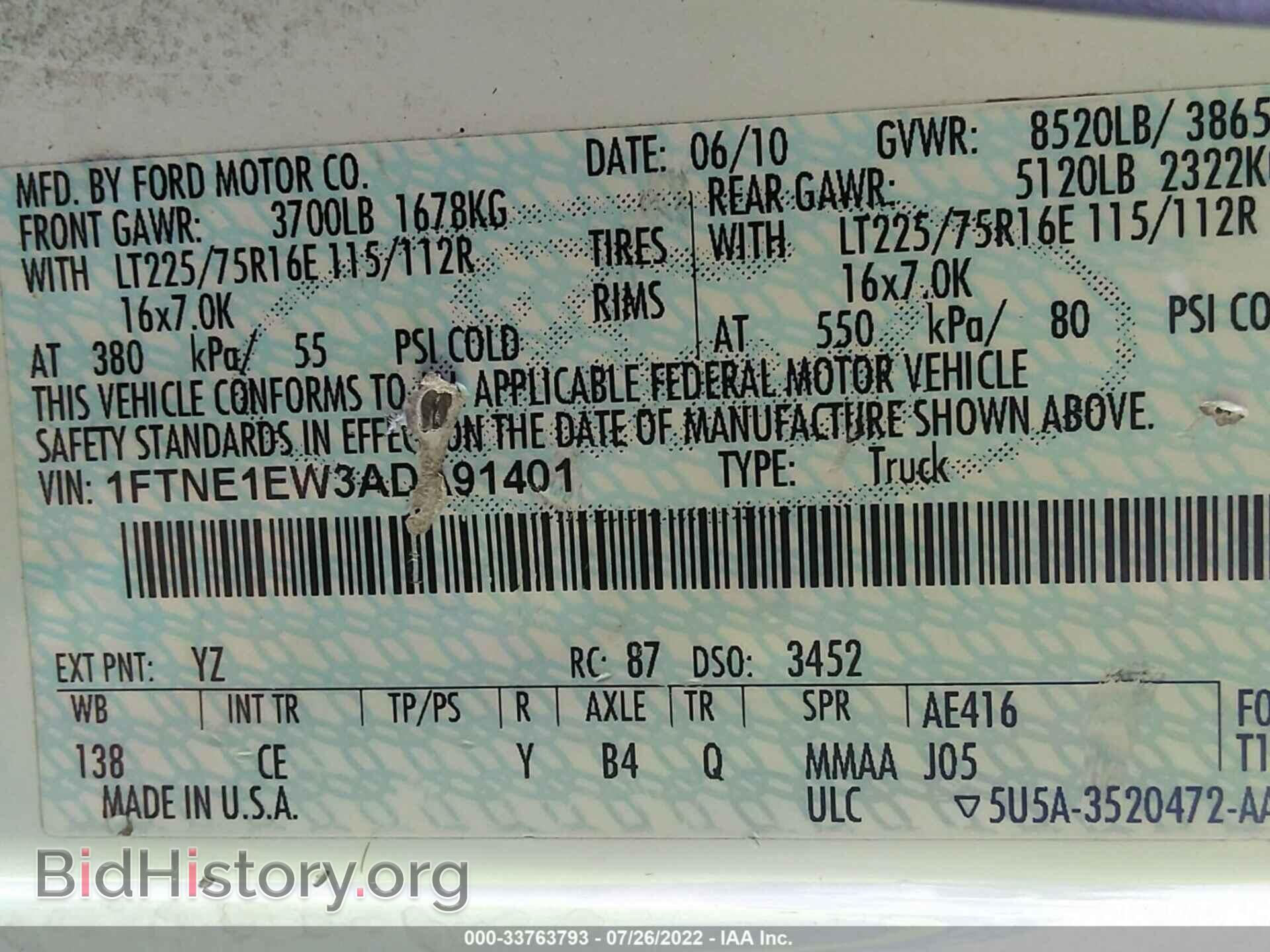 2010 FORD ECONOLINE CARGO VAN - VIN: 1FTNE1EW3ADA91401 - Фото 9