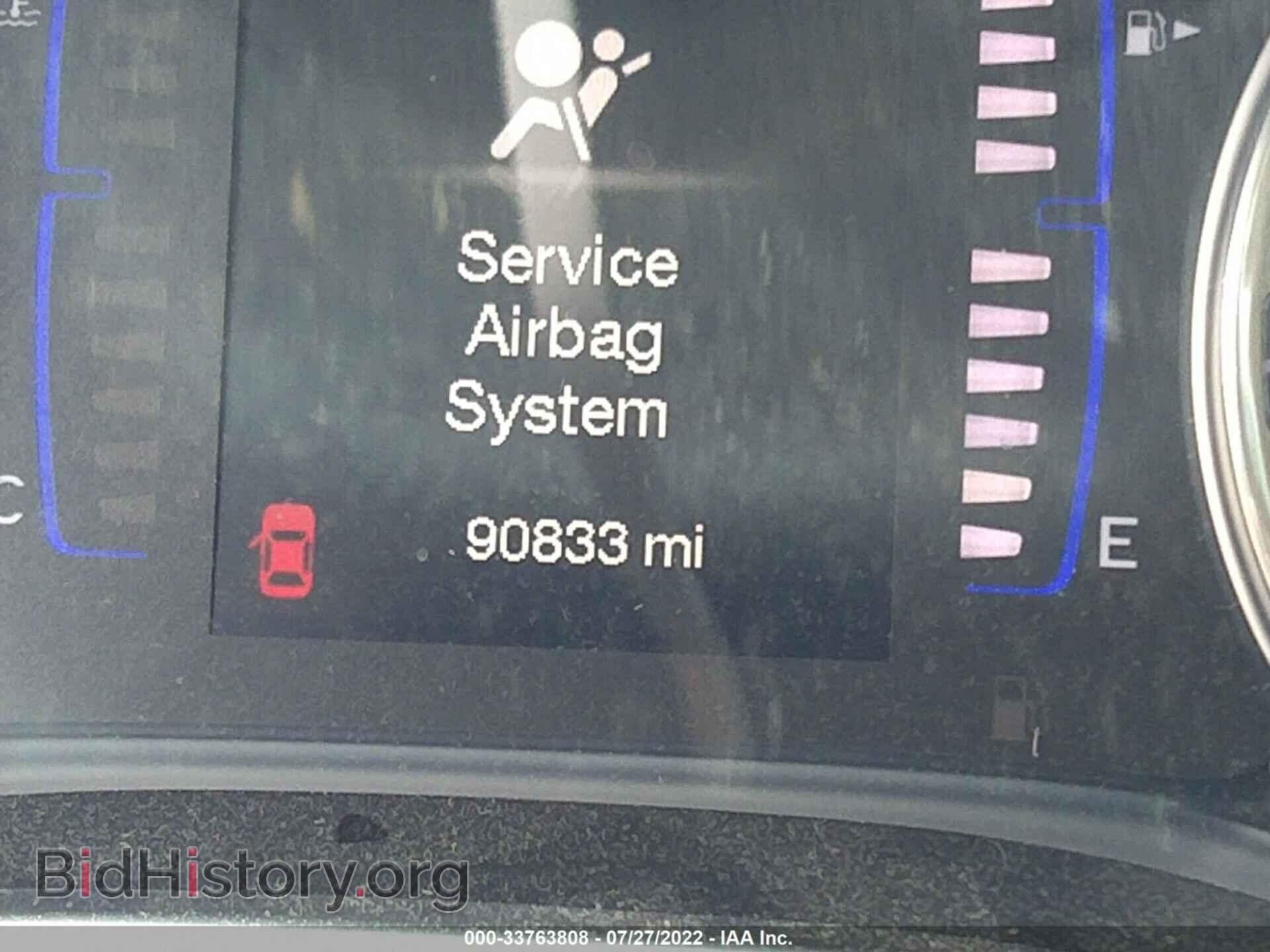 2015 CHRYSLER 200 - VIN: 1C3CCCABXFN725529 - Фото 7