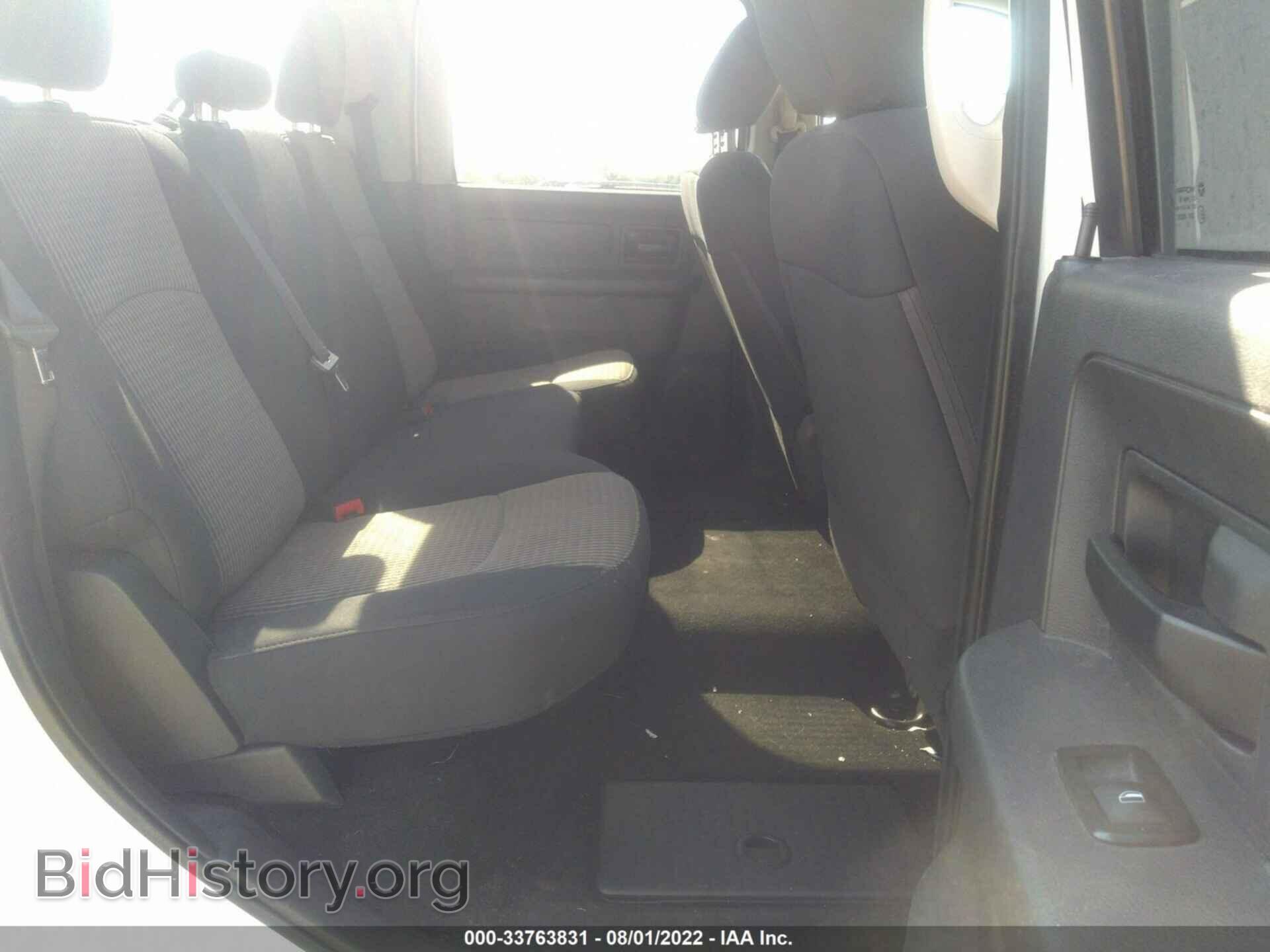 2012 RAM 2500 - VIN: 3C6UD5HL4CG312363 - Фото 8