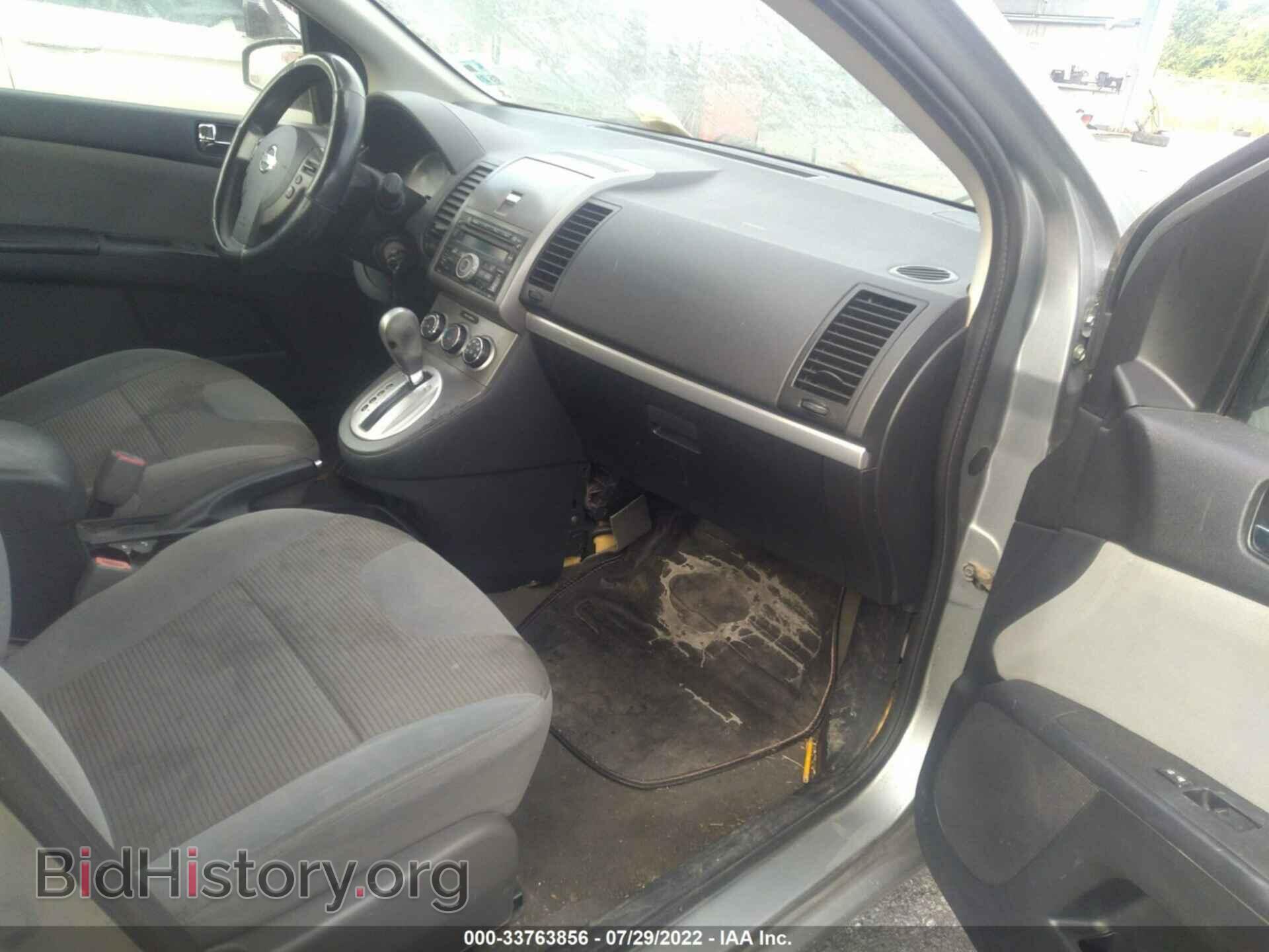 2011 NISSAN SENTRA - VIN: 3N1AB6AP1BL645228 - Фото 5