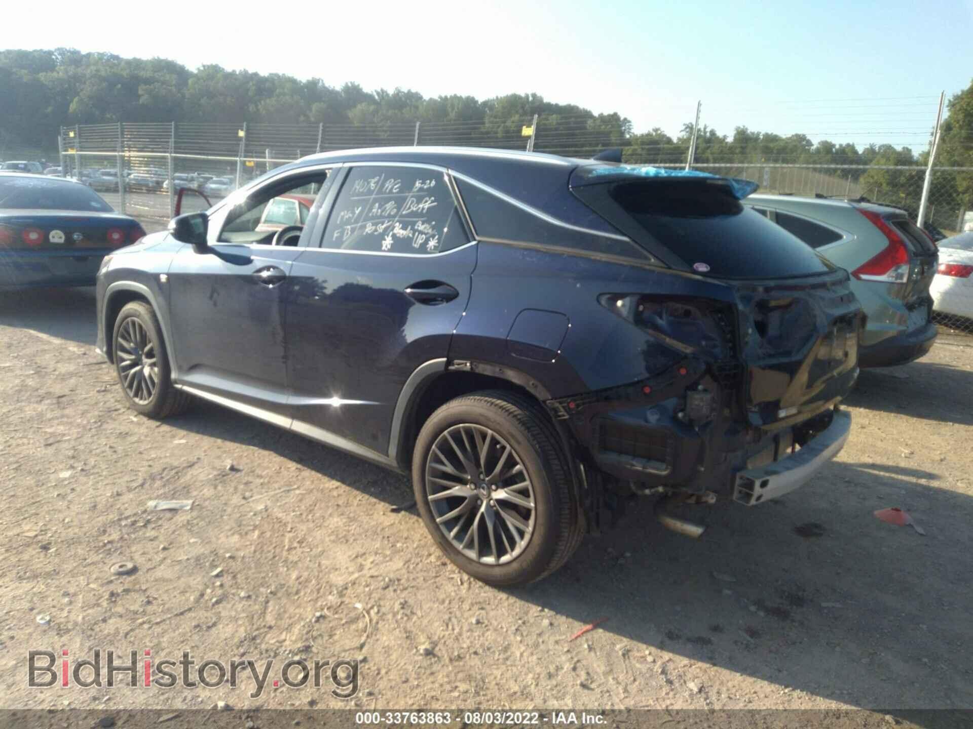 2017 LEXUS RX - VIN: 2T2BZMCA6HC073977 - Фото 3