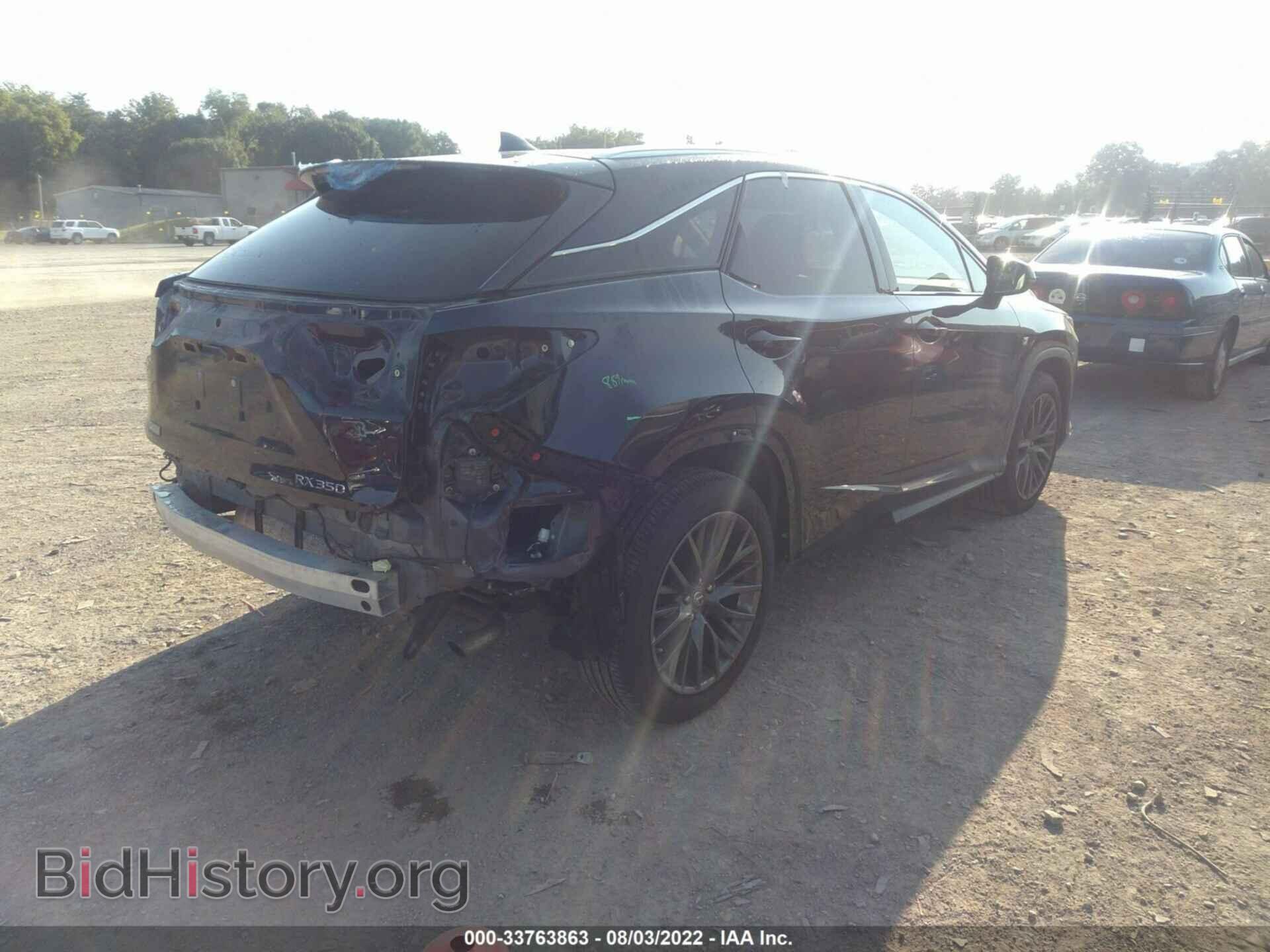 2017 LEXUS RX - VIN: 2T2BZMCA6HC073977 - Фото 4