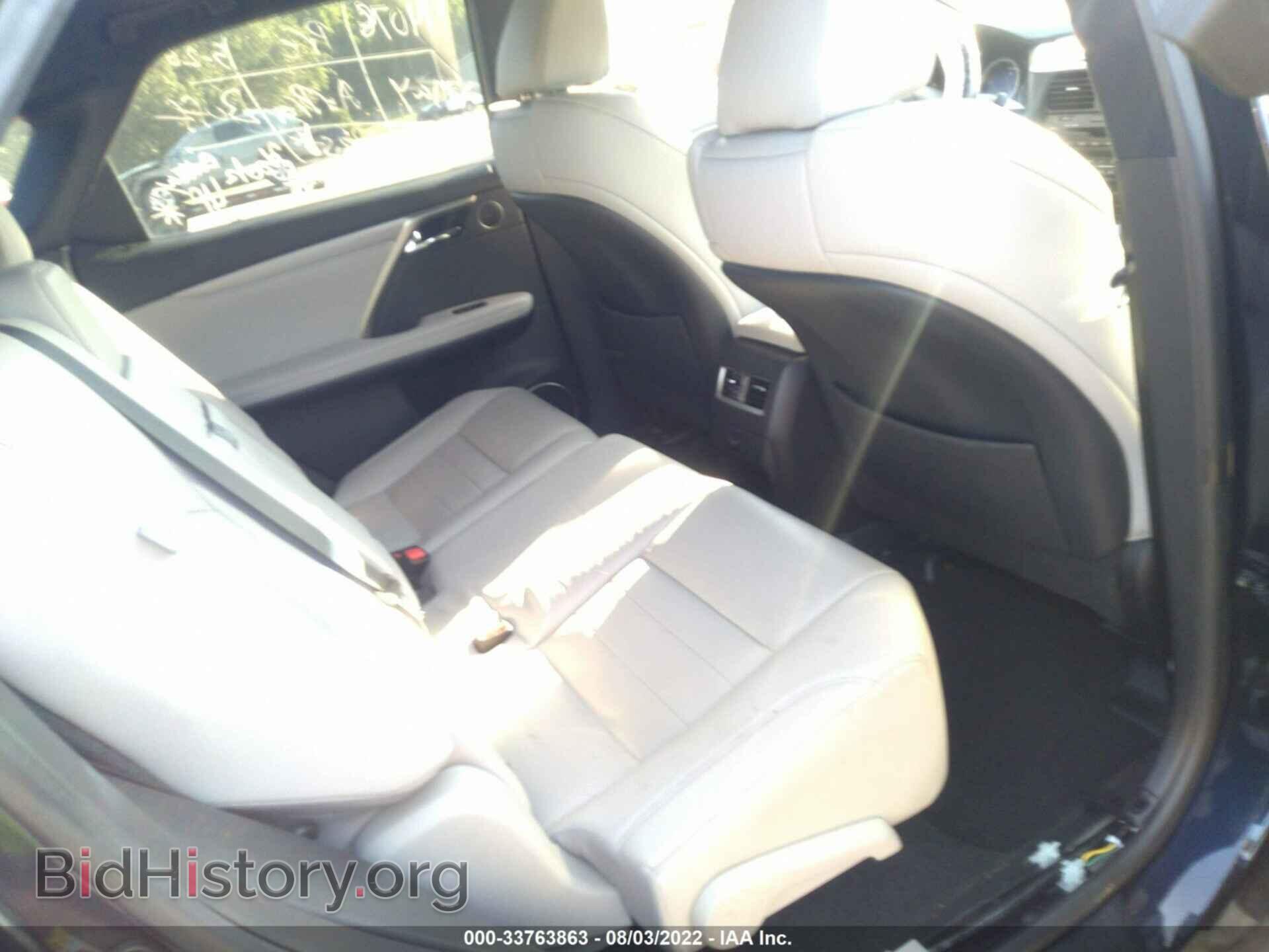2017 LEXUS RX - VIN: 2T2BZMCA6HC073977 - Фото 8