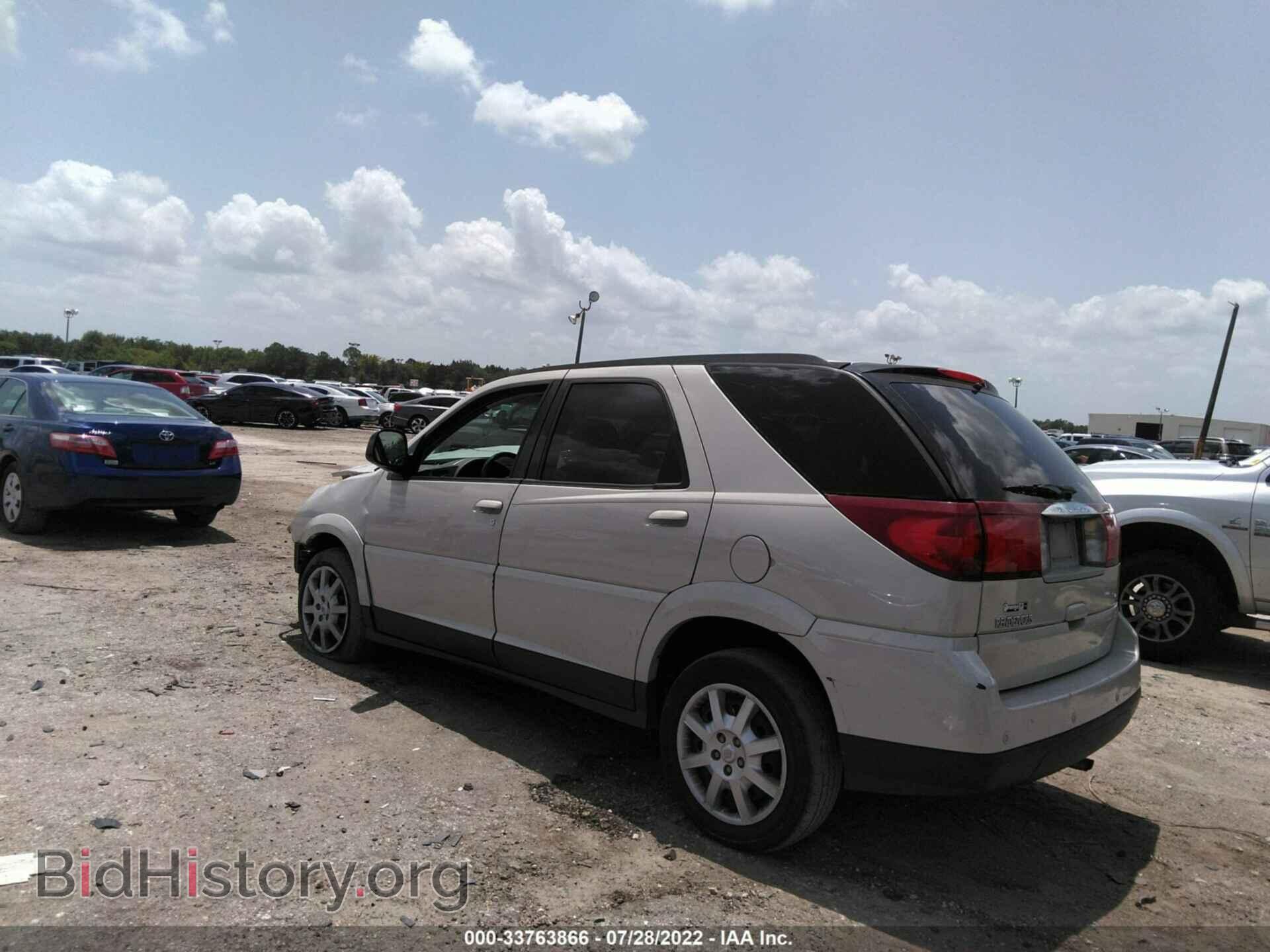 2007 BUICK RENDEZVOUS - VIN: 3G5DA03LX7S503064 - Фото 3