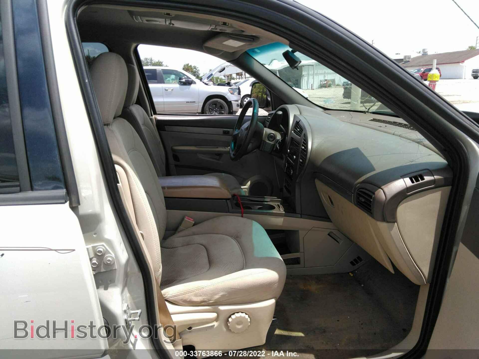 2007 BUICK RENDEZVOUS - VIN: 3G5DA03LX7S503064 - Фото 5