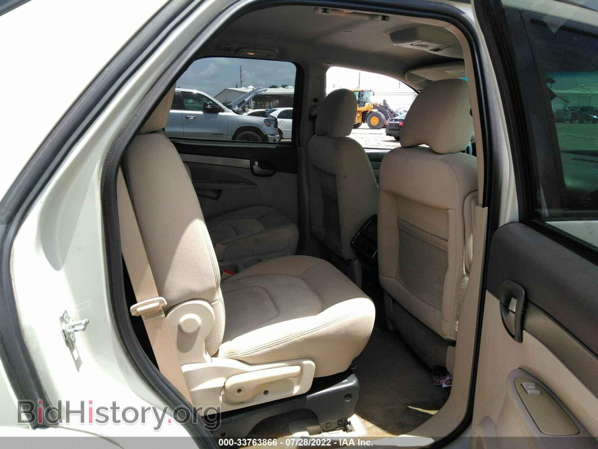 2007 BUICK RENDEZVOUS - VIN: 3G5DA03LX7S503064 - Фото 8