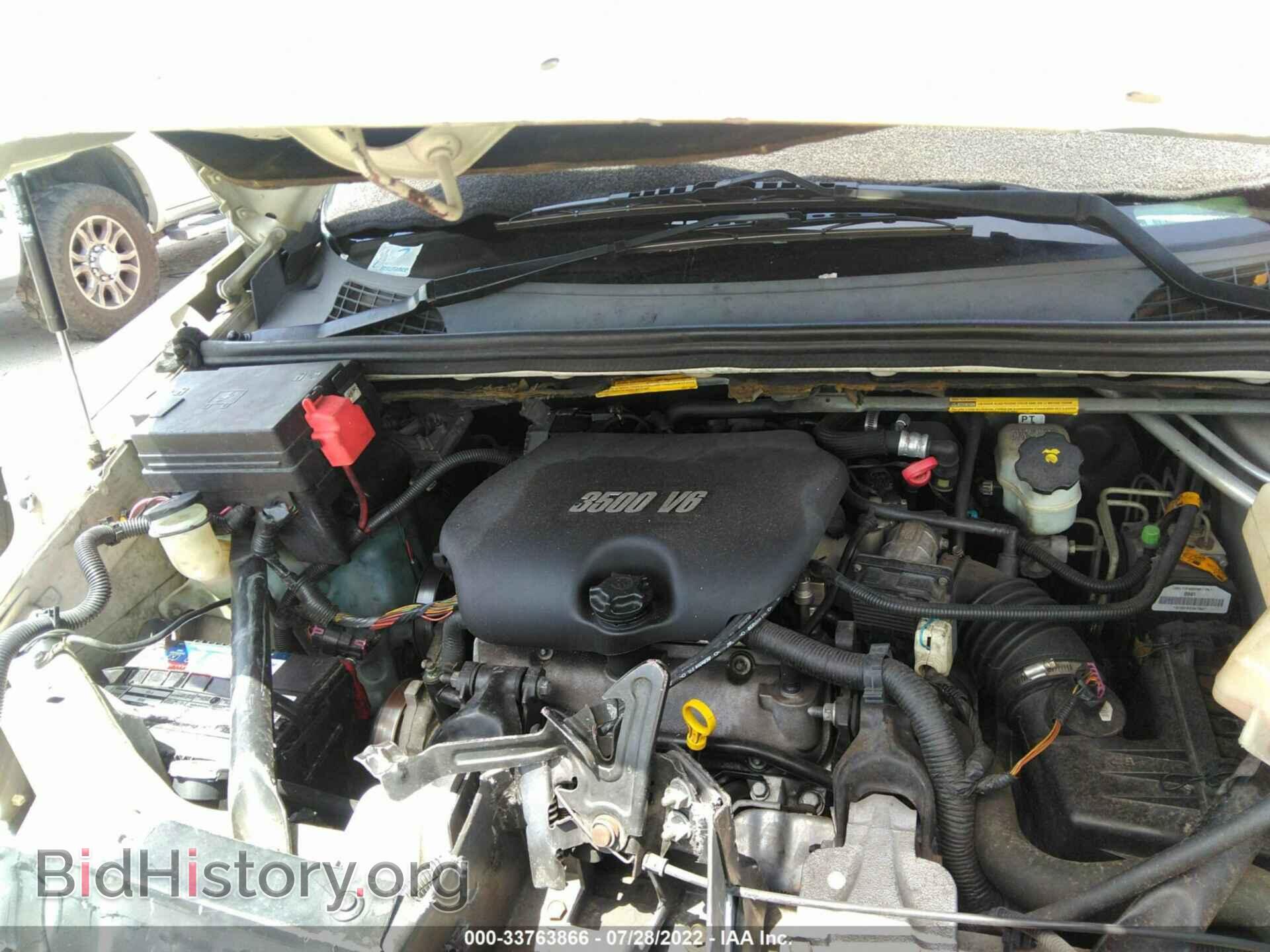 2007 BUICK RENDEZVOUS - VIN: 3G5DA03LX7S503064 - Фото 10