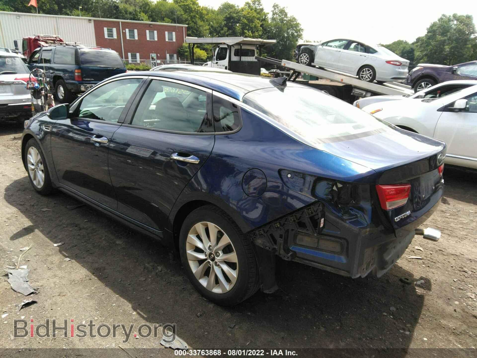 2016 KIA OPTIMA - VIN: 5XXGU4L37GG012915 - Фото 3