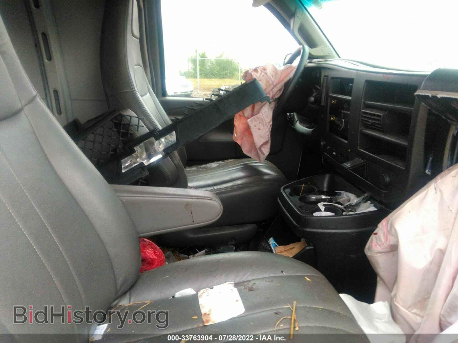 2017 CHEVROLET EXPRESS CARGO VAN - VIN: 1GCWGBFF8H1124424 - Фото 5