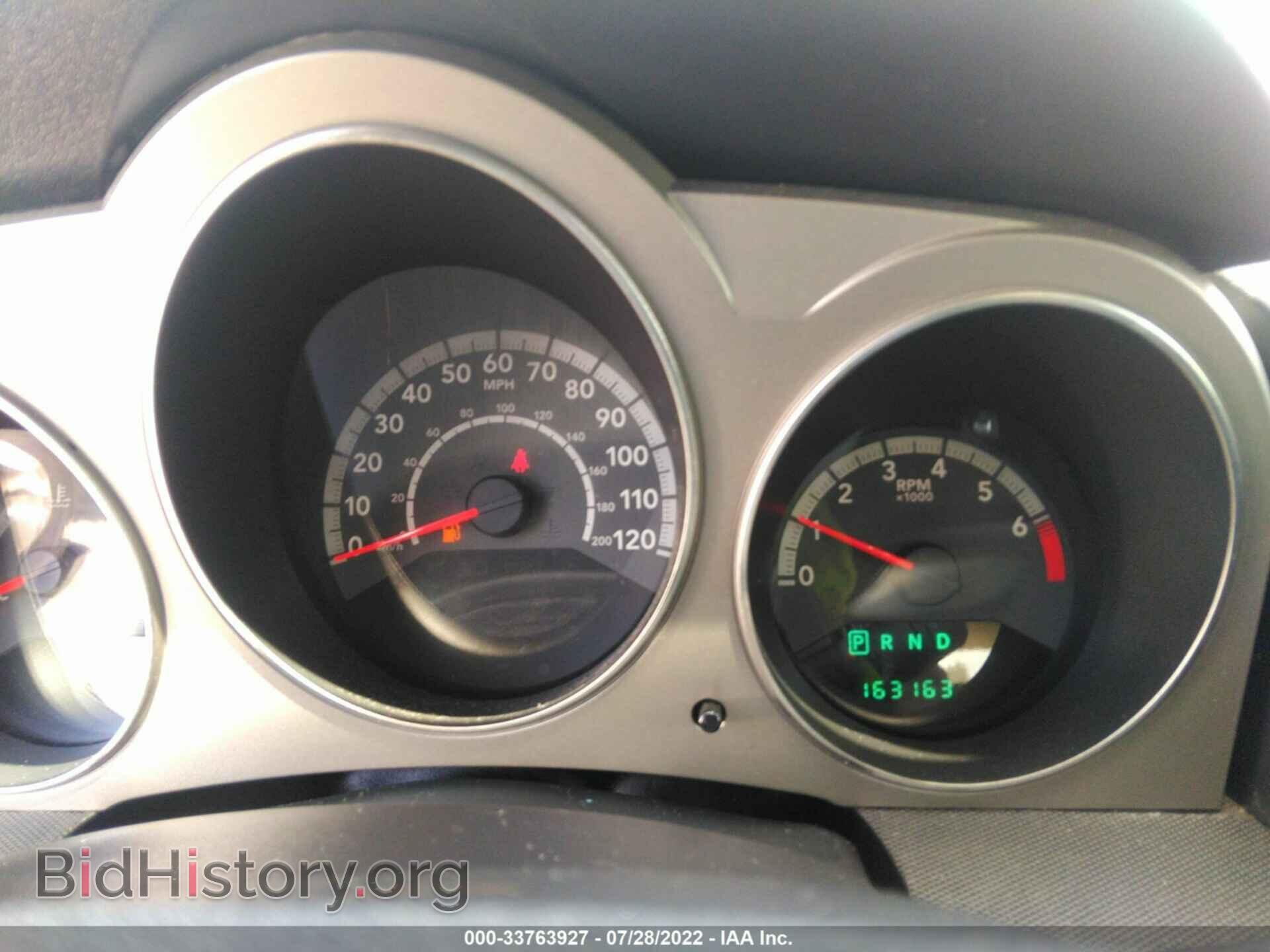 2010 DODGE AVENGER - VIN: 1B3CC5FB9AN222097 - Фото 7
