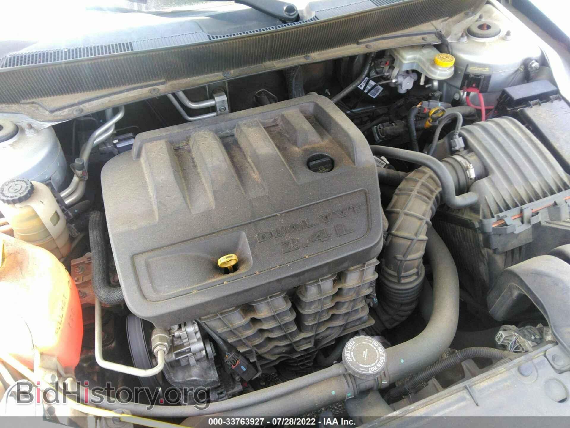 2010 DODGE AVENGER - VIN: 1B3CC5FB9AN222097 - Фото 10