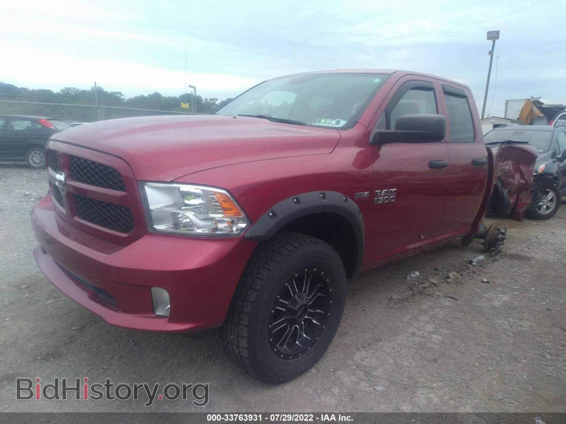 2014 RAM 1500 - VIN: 1C6RR7FT7ES342474 - Фото 2