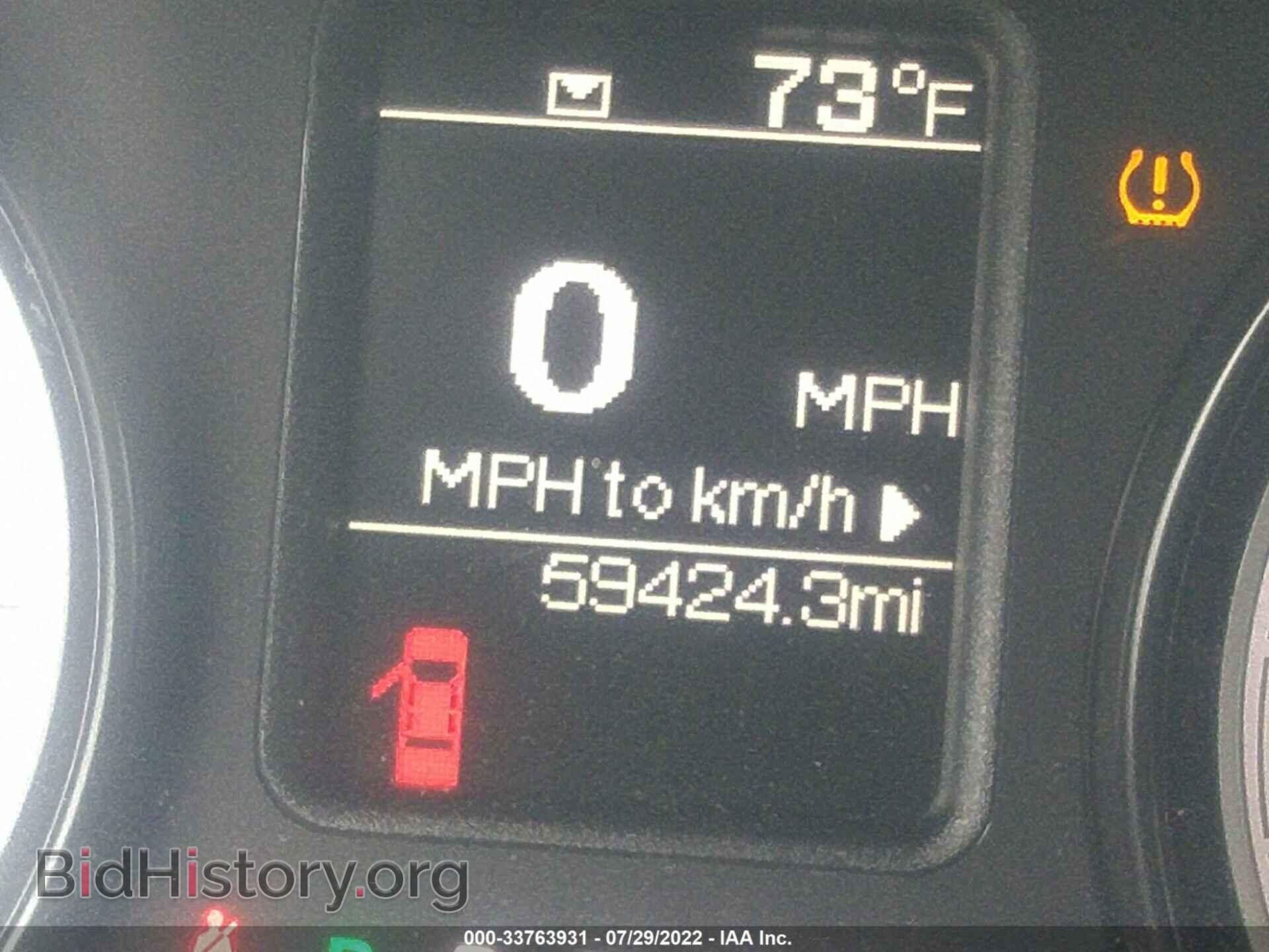 2014 RAM 1500 - VIN: 1C6RR7FT7ES342474 - Фото 7