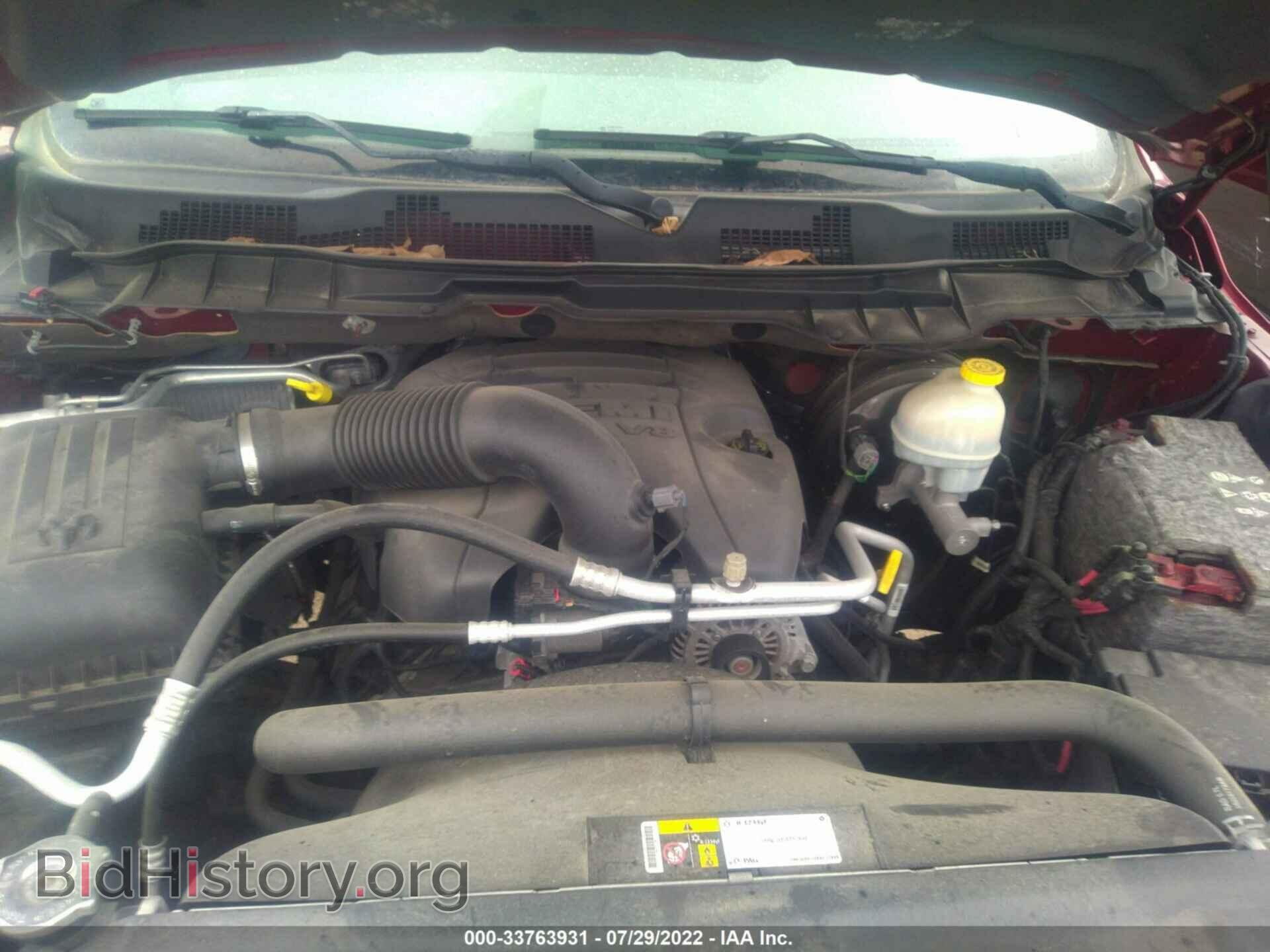 2014 RAM 1500 - VIN: 1C6RR7FT7ES342474 - Фото 10