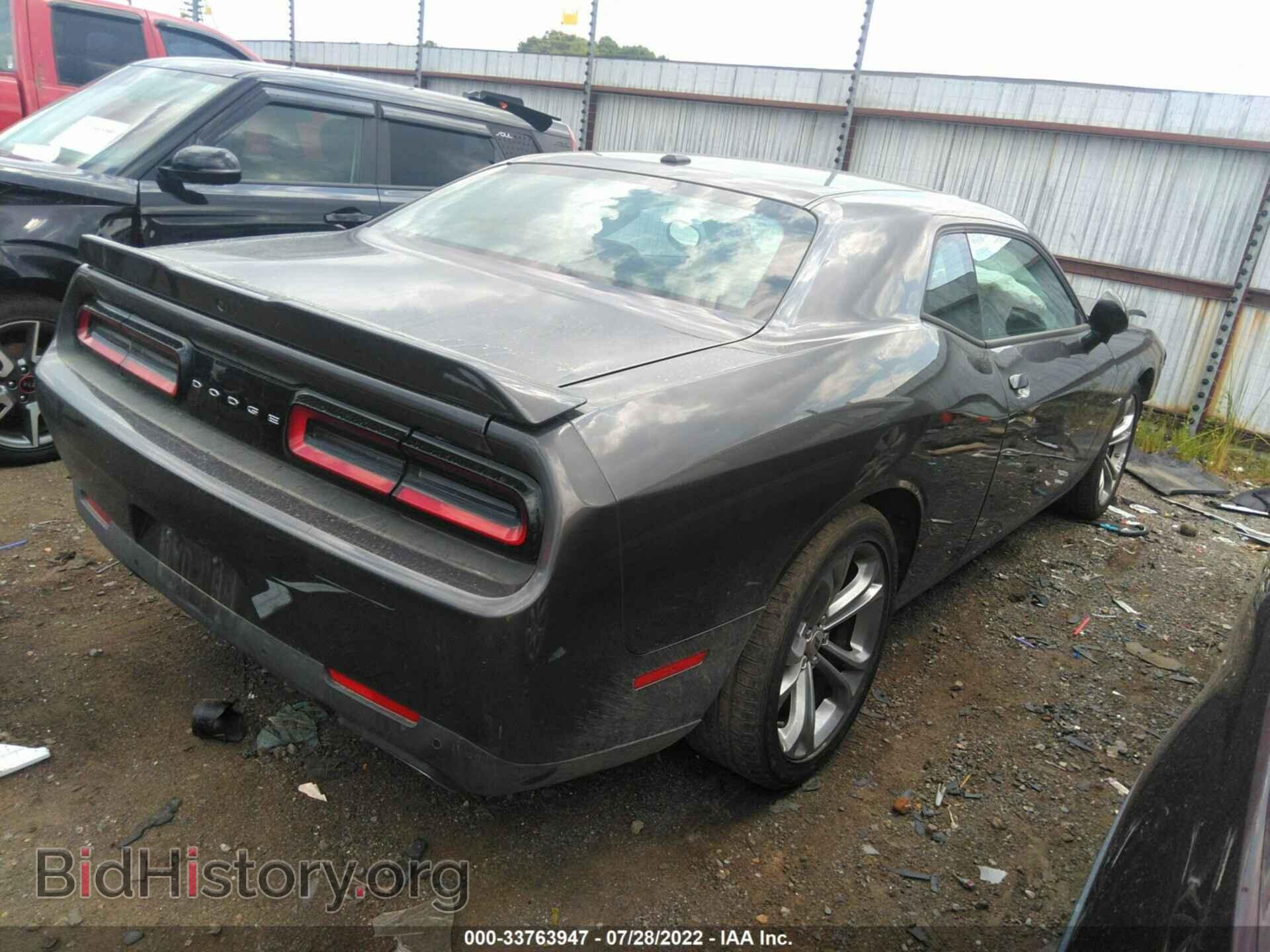 2022 DODGE CHALLENGER - VIN: 2C3CDZBT7NH105395 - Фото 4