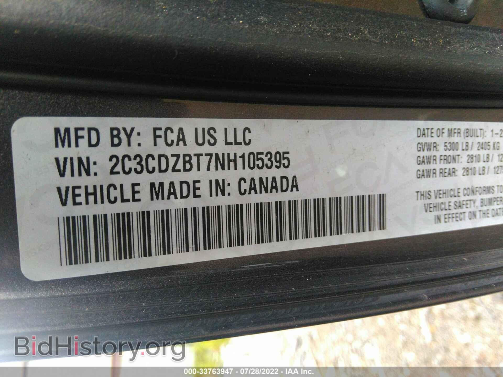 2022 DODGE CHALLENGER - VIN: 2C3CDZBT7NH105395 - Фото 9