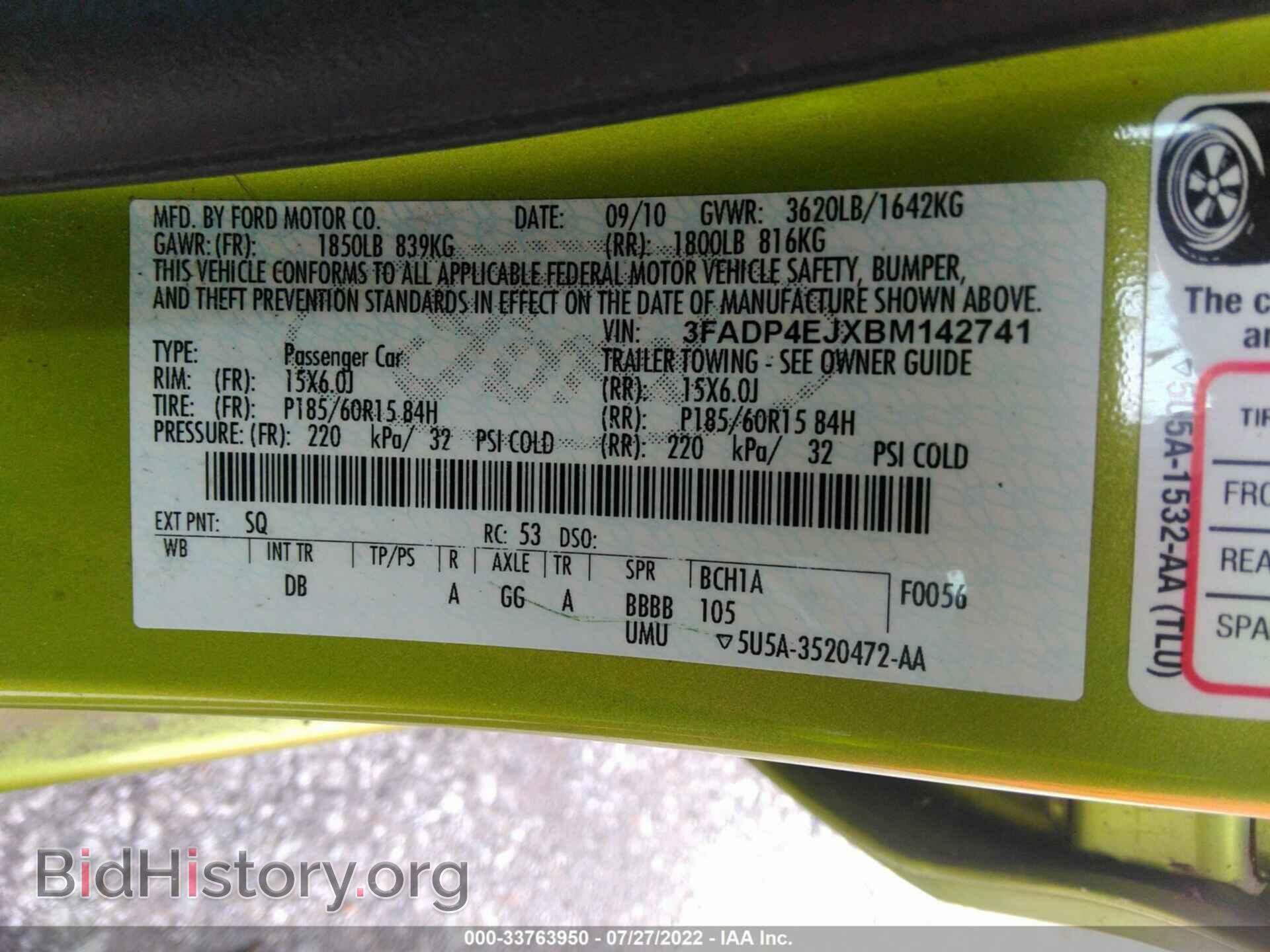 2011 FORD FIESTA - VIN: 3FADP4EJXBM142741 - Фото 9