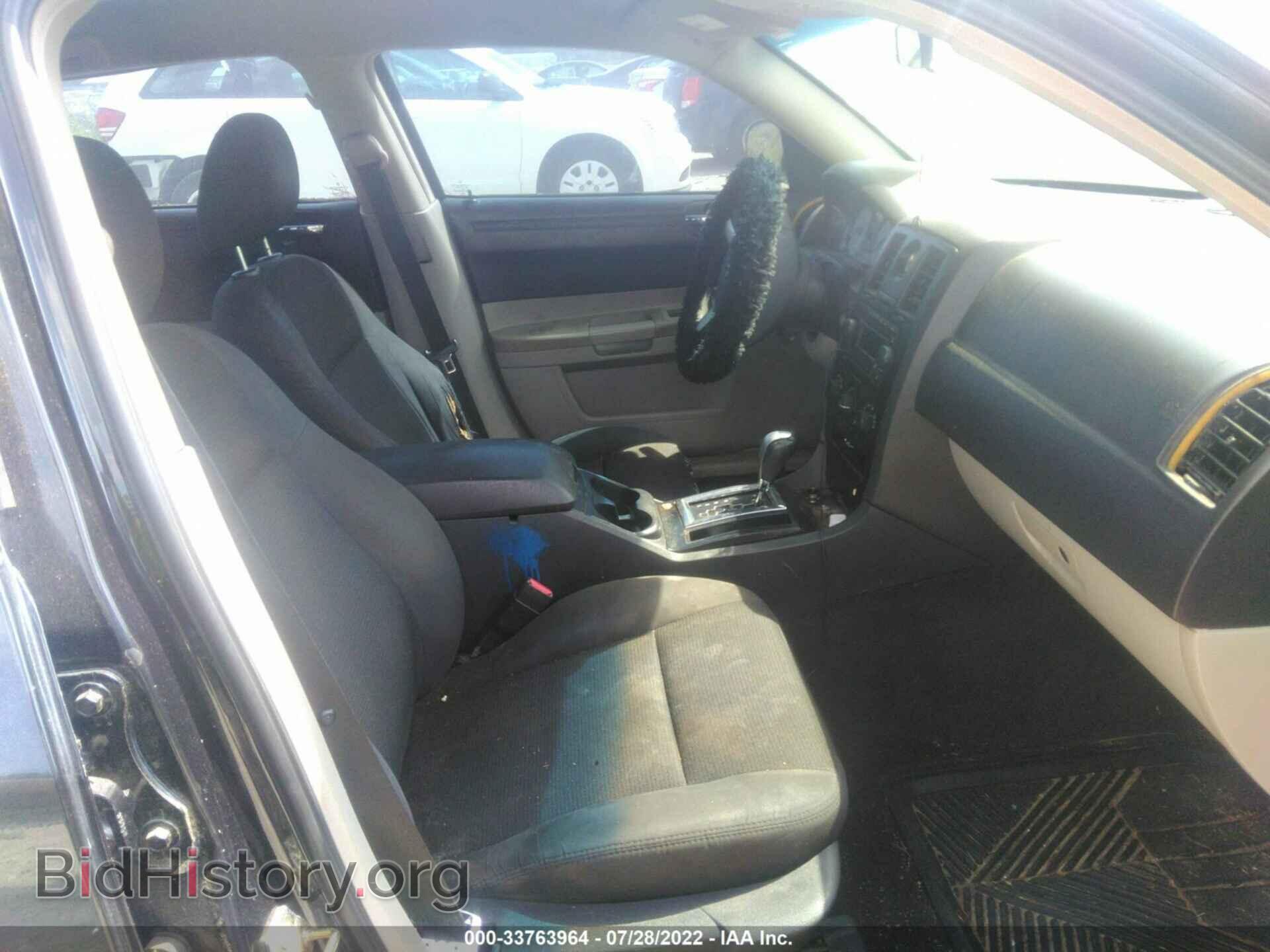 2006 CHRYSLER 300 - VIN: 2C3KA43R36H211452 - Фото 5