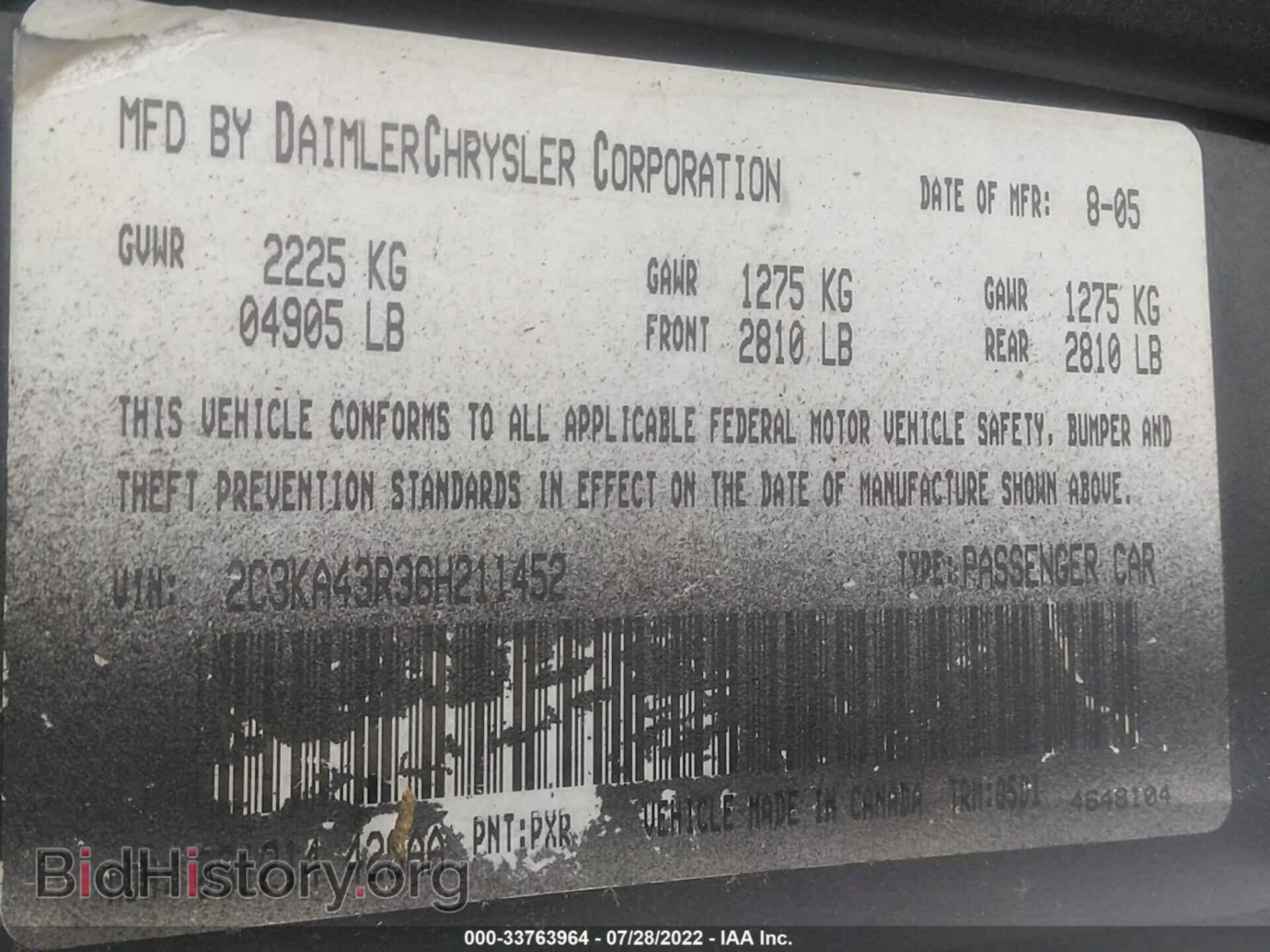 2006 CHRYSLER 300 - VIN: 2C3KA43R36H211452 - Фото 9