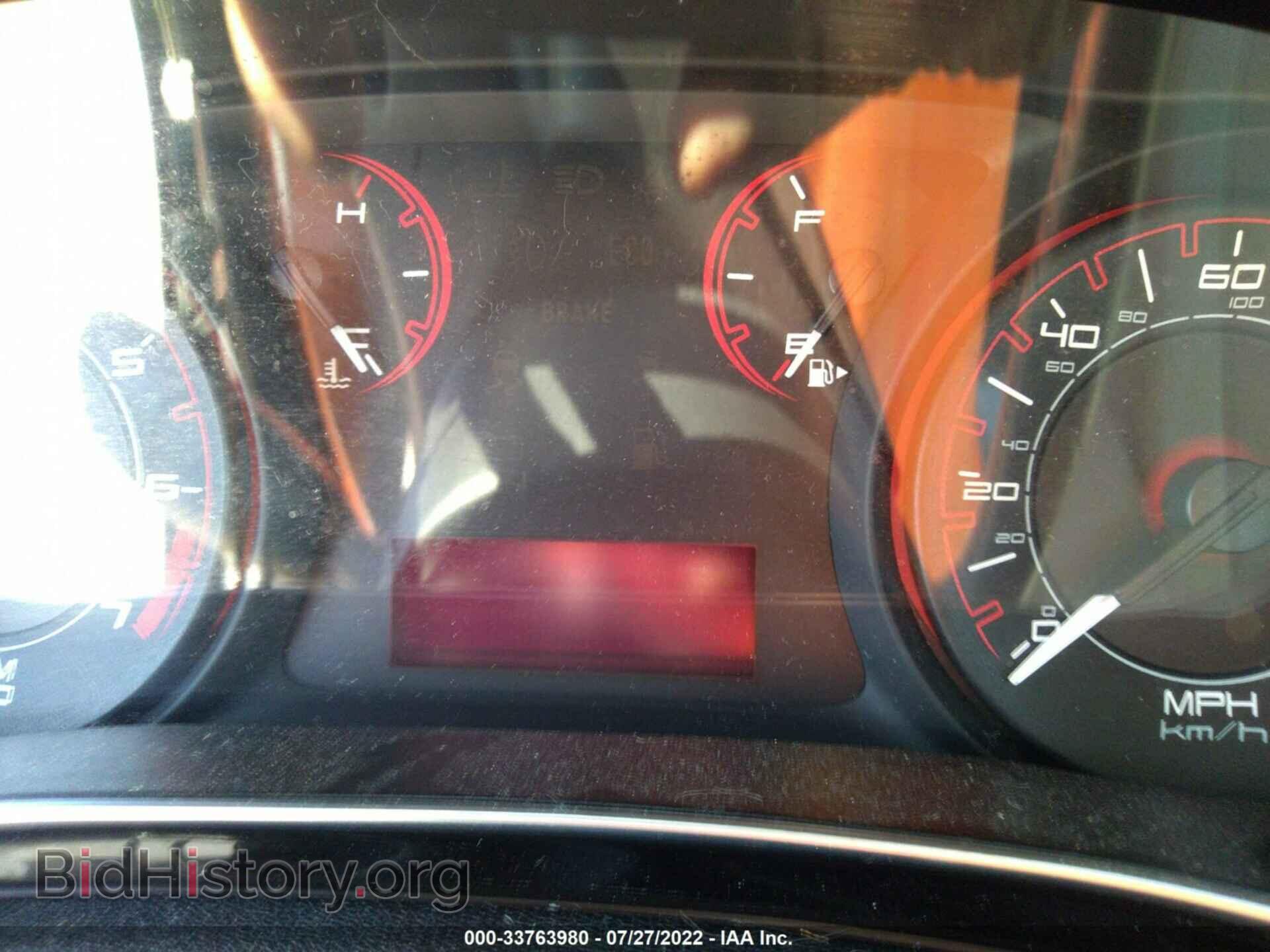2013 DODGE DART - VIN: 1C3CDFBA1DD109967 - Фото 7