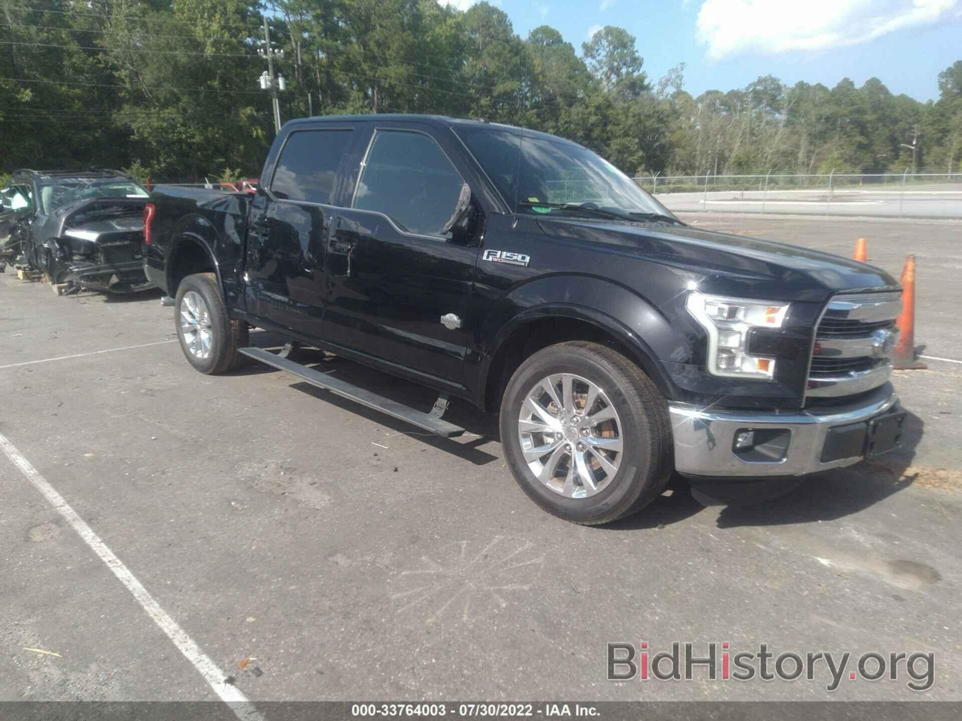 Photo 1FTEW1CFXGFB45340 - FORD F-150 2016