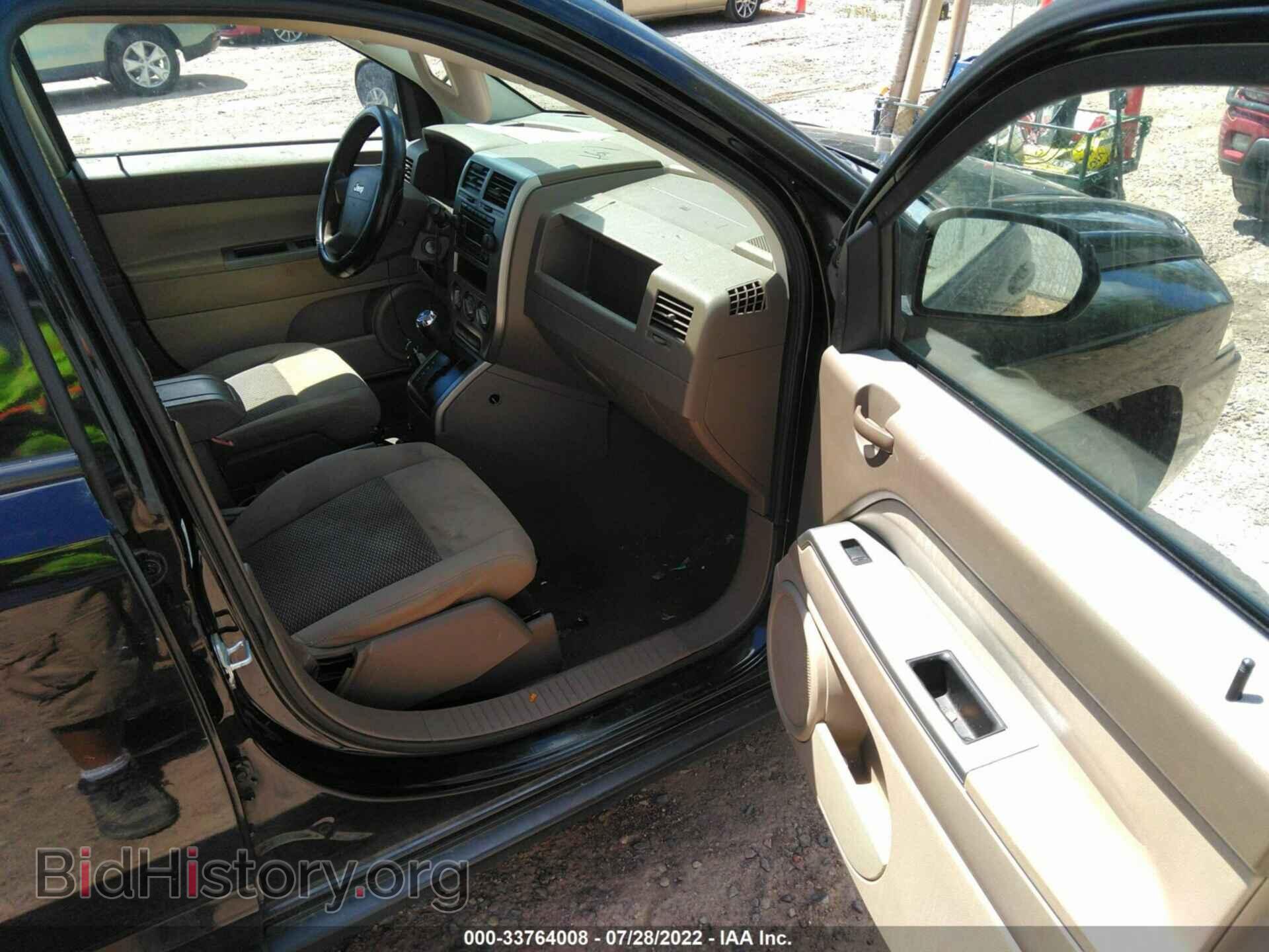 2007 JEEP COMPASS - VIN: 1J8FF47W37D211778 - Фото 5