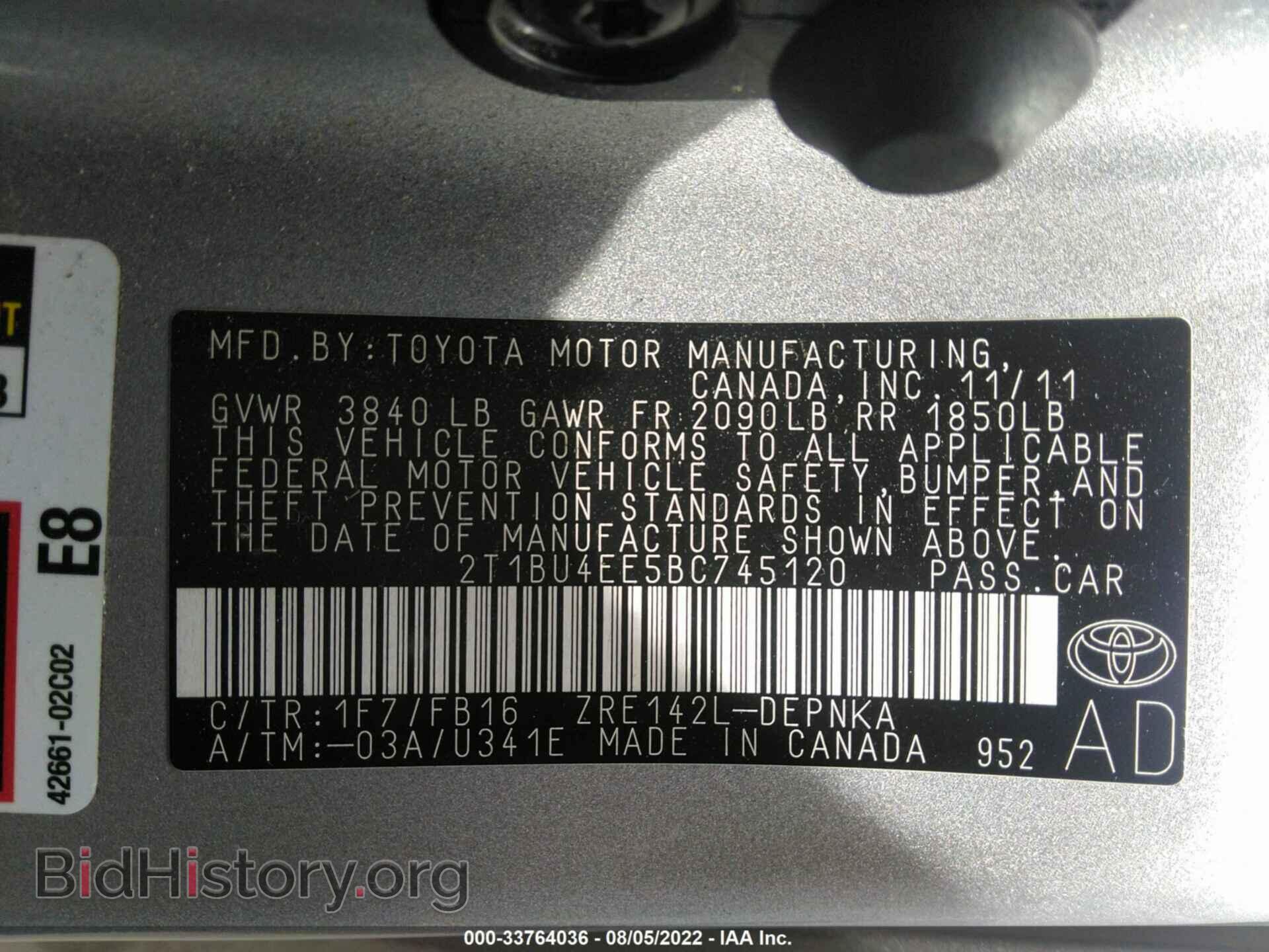 2011 TOYOTA COROLLA - VIN: 2T1BU4EE5BC745120 - Фото 9