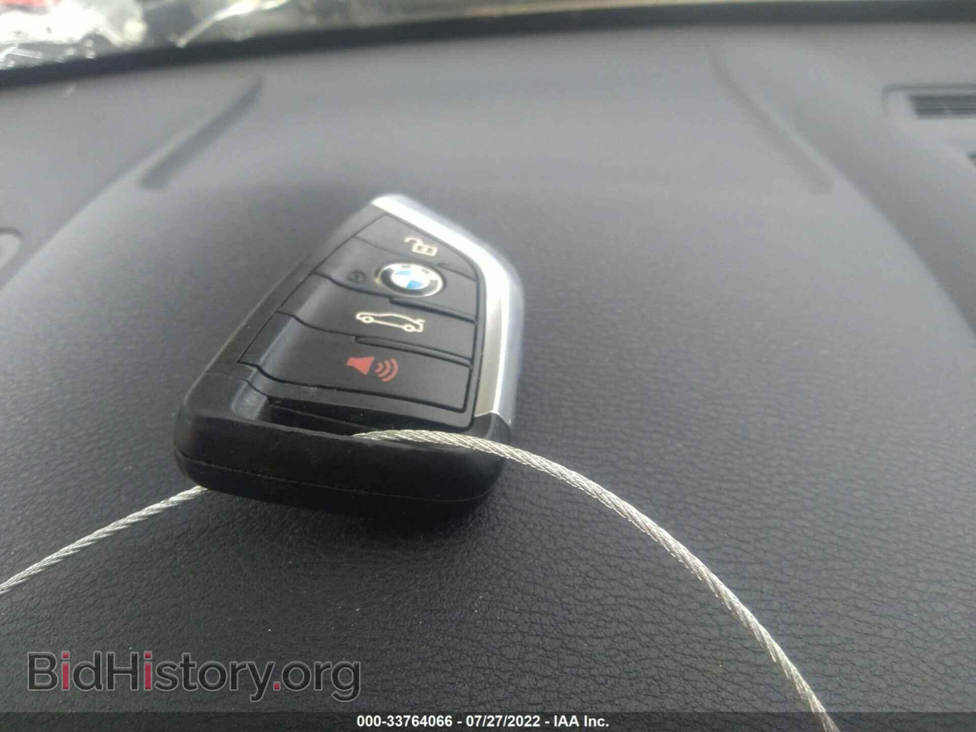 2016 BMW X1 - VIN: WBXHT3C30G5E55841 - Фото 11
