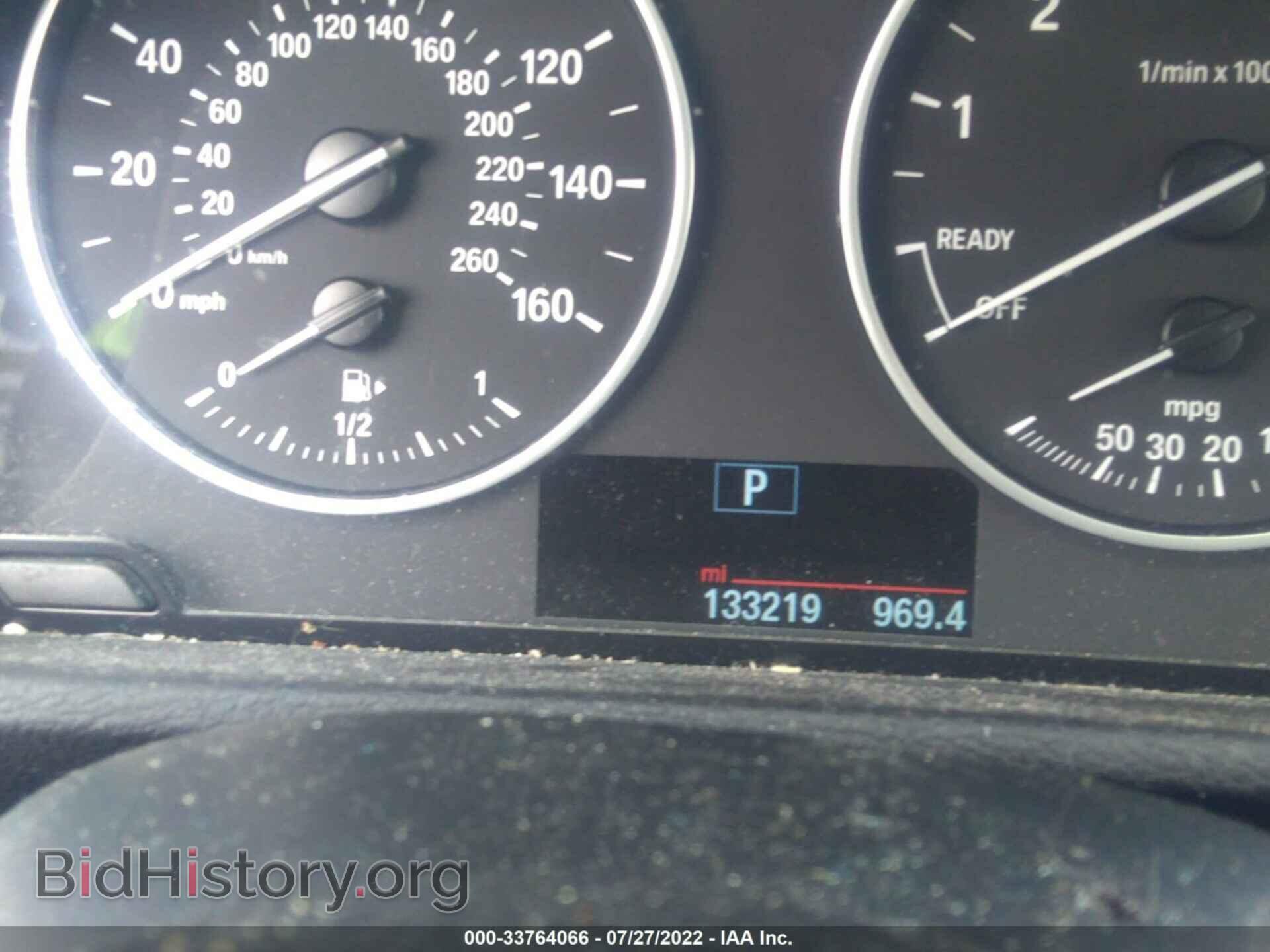 2016 BMW X1 - VIN: WBXHT3C30G5E55841 - Фото 7