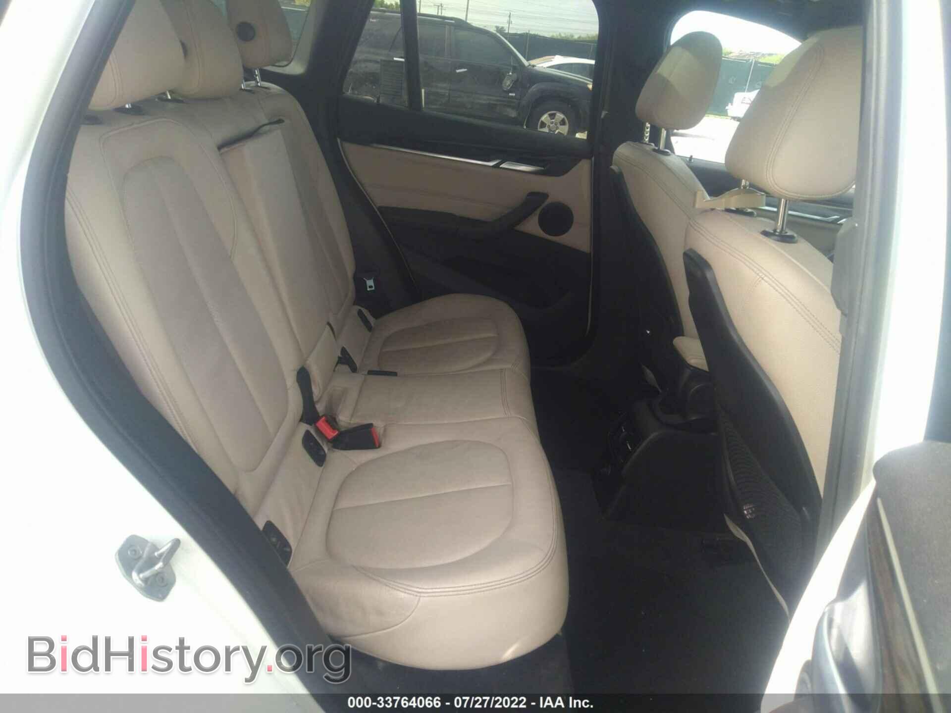 2016 BMW X1 - VIN: WBXHT3C30G5E55841 - Фото 8