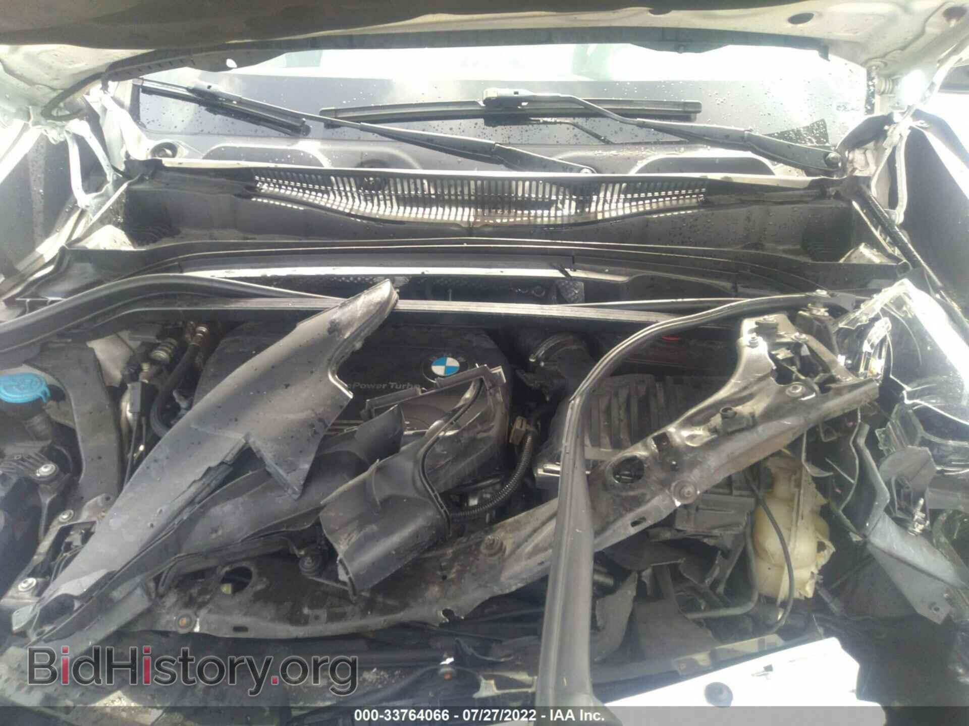 2016 BMW X1 - VIN: WBXHT3C30G5E55841 - Фото 10