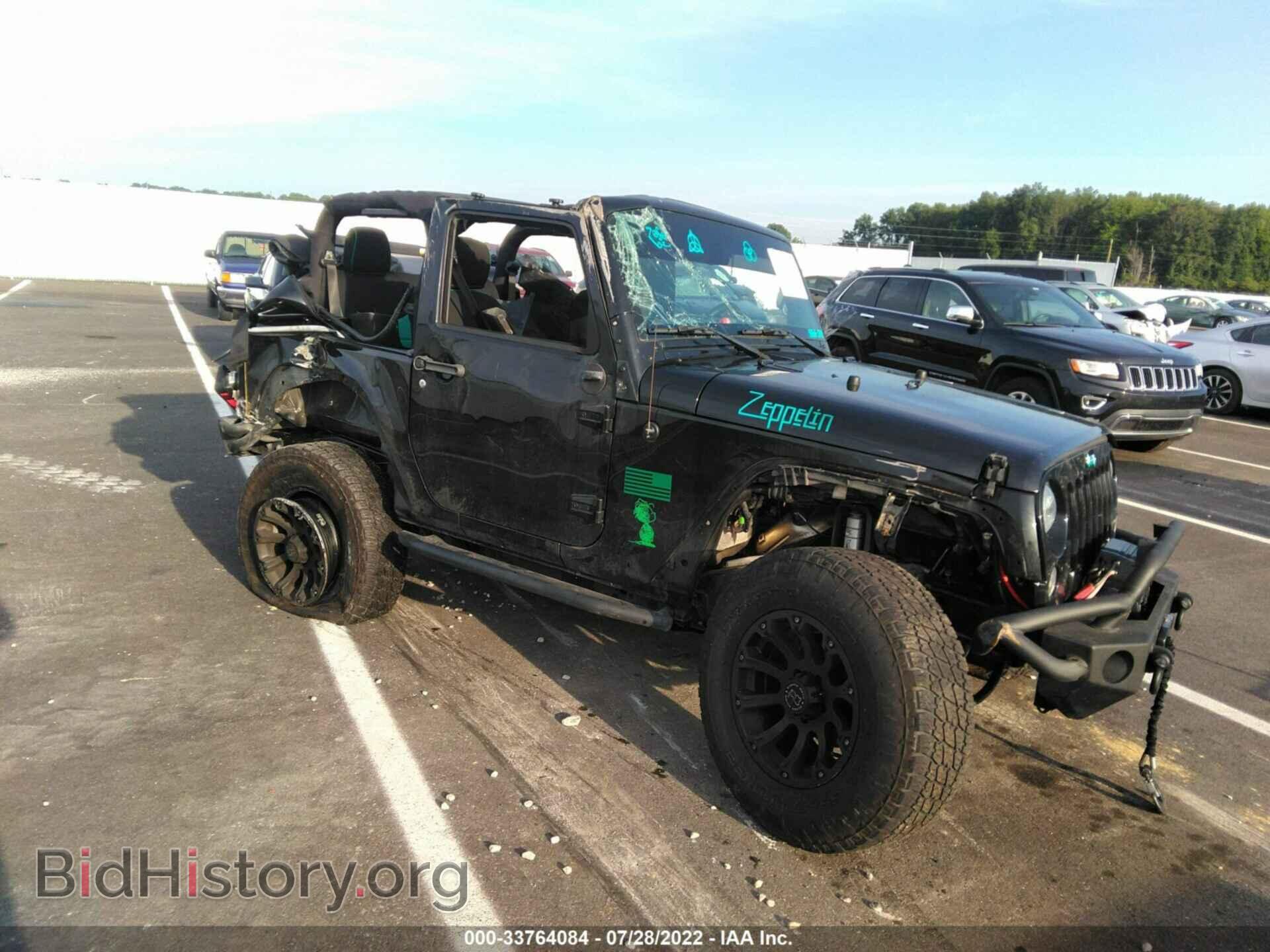 Фотография 1C4AJWAG2FL535032 - JEEP WRANGLER 2015