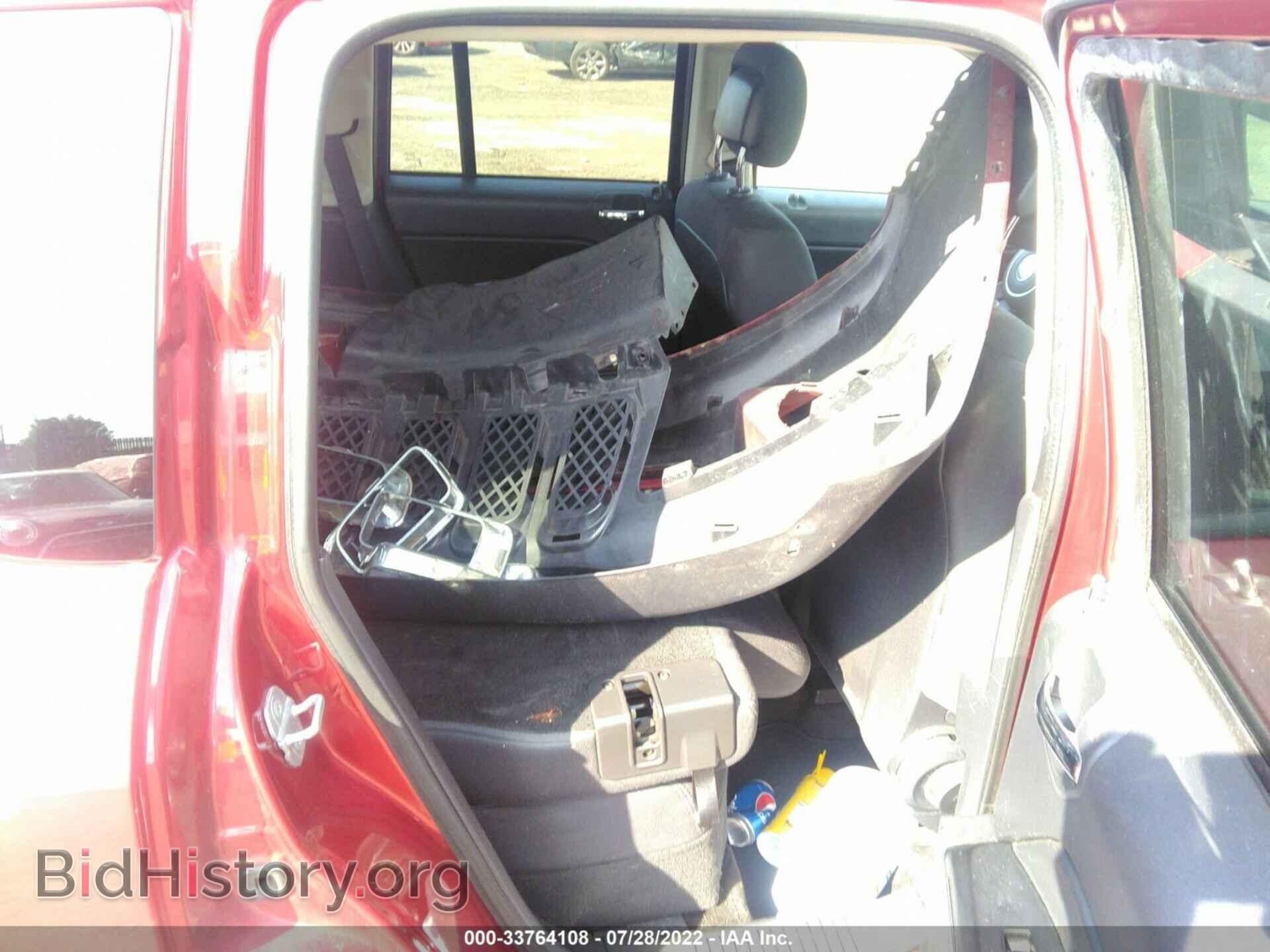 2013 JEEP COMPASS - VIN: 1C4NJDBB3DD245494 - Фото 8