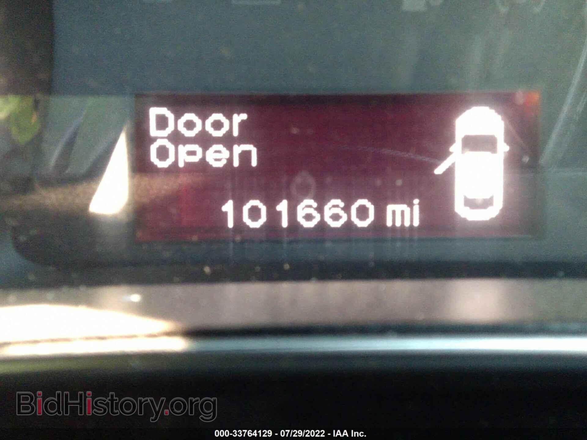 2015 DODGE DART - VIN: 1C3CDFBB3FD373669 - Фото 7