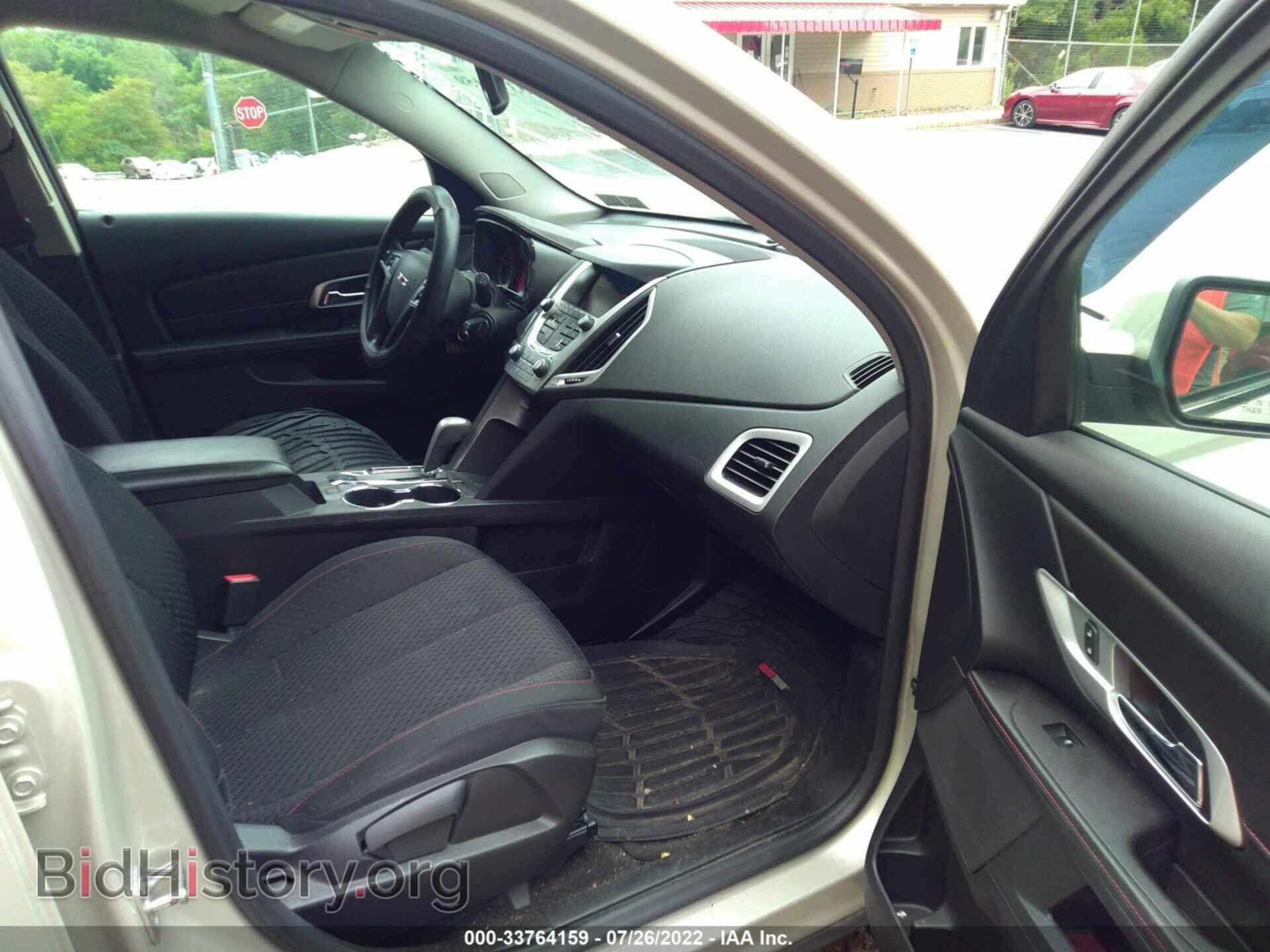 2015 GMC TERRAIN - VIN: 2GKFLVEK0F6255616 - Фото 5