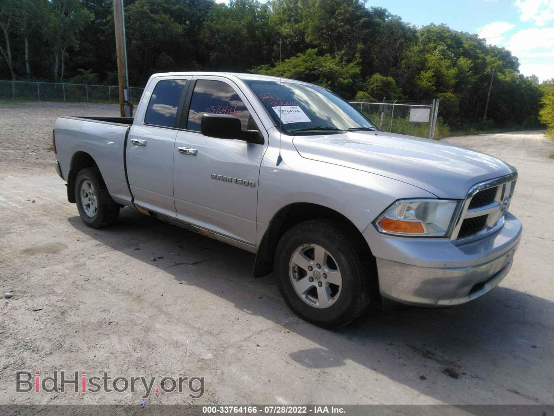Photo 1D7RV1GP7BS684401 - RAM 1500 2011