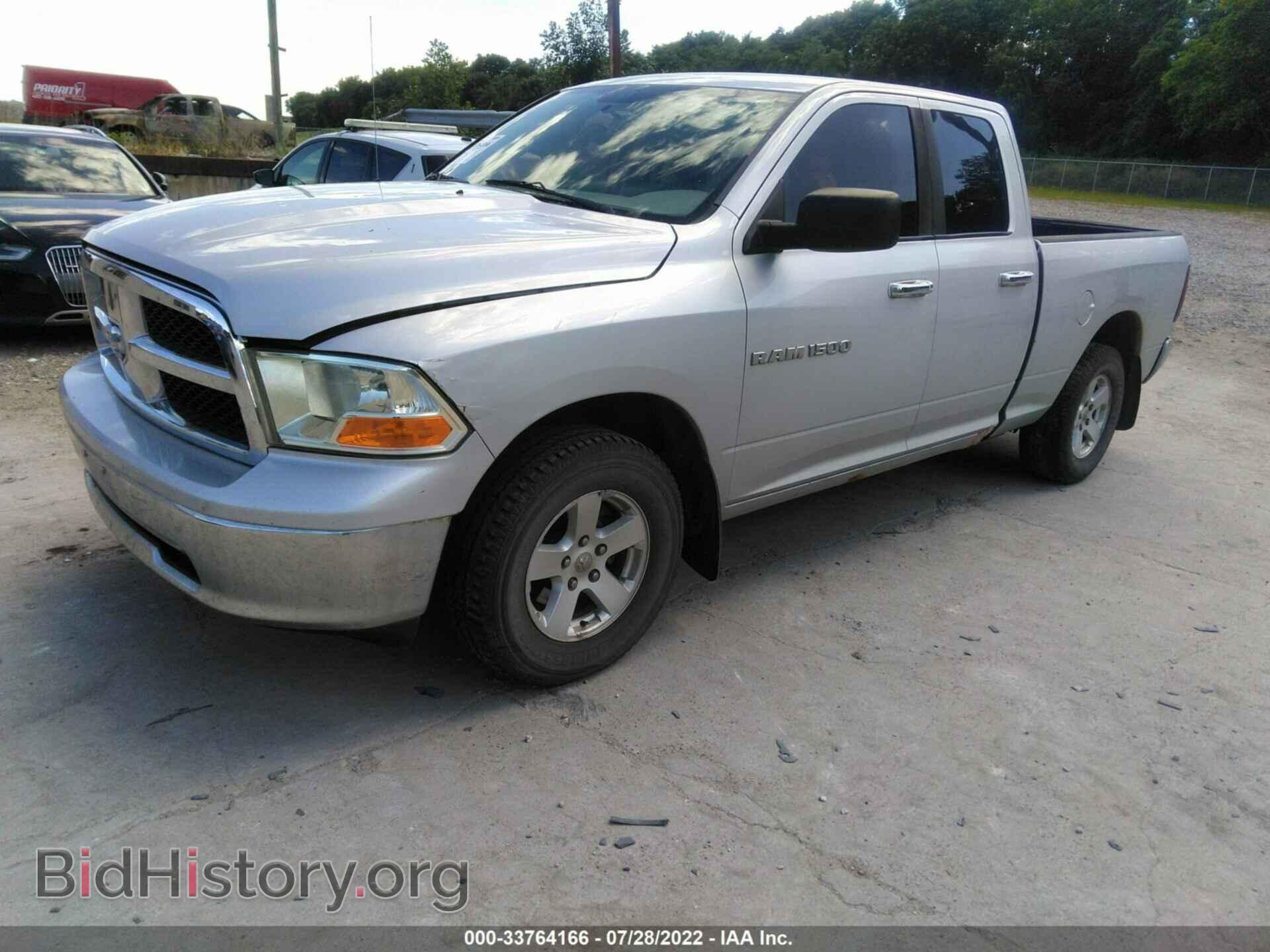 2011 RAM 1500 - VIN: 1D7RV1GP7BS684401 - Фото 2