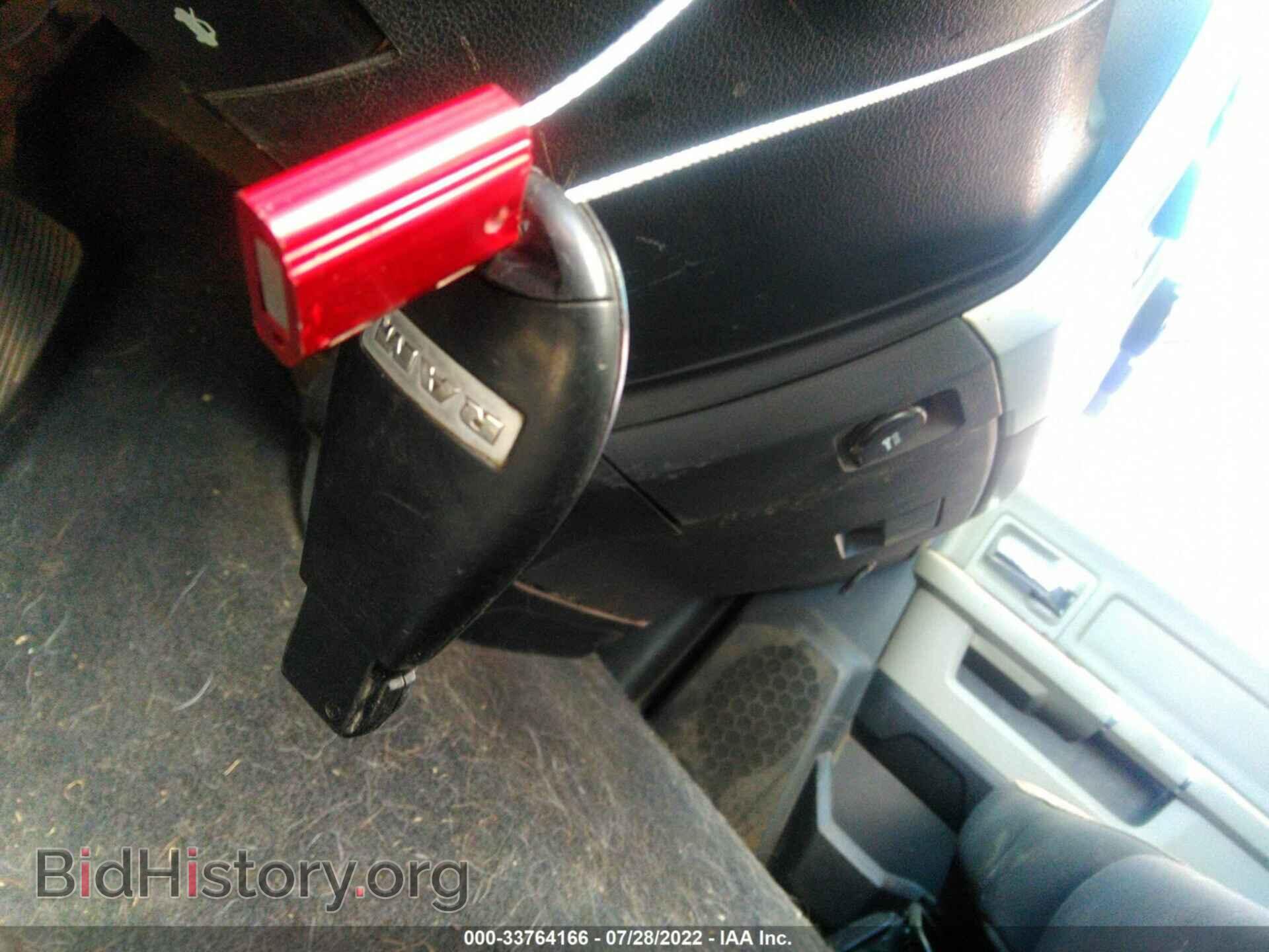 2011 RAM 1500 - VIN: 1D7RV1GP7BS684401 - Фото 11
