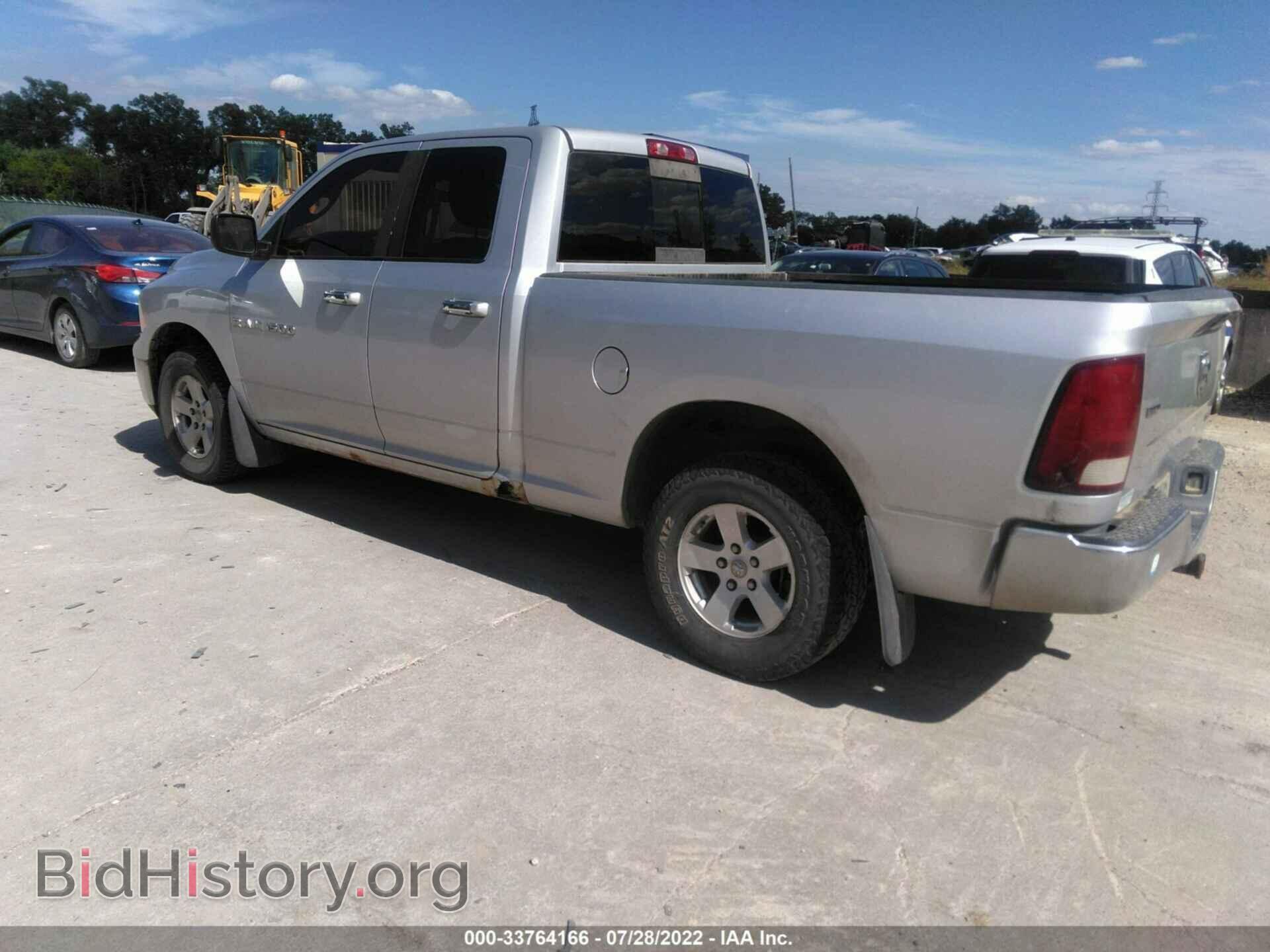2011 RAM 1500 - VIN: 1D7RV1GP7BS684401 - Фото 3