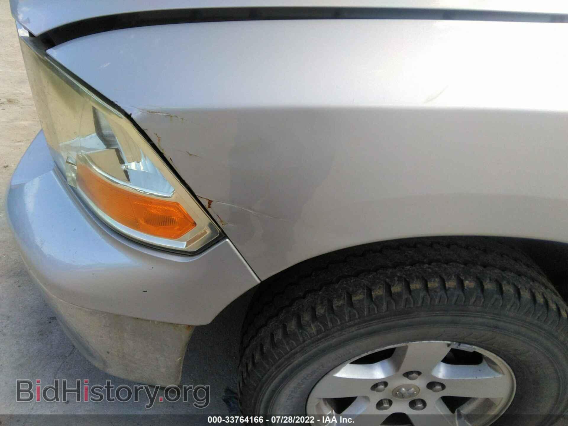 2011 RAM 1500 - VIN: 1D7RV1GP7BS684401 - Фото 6