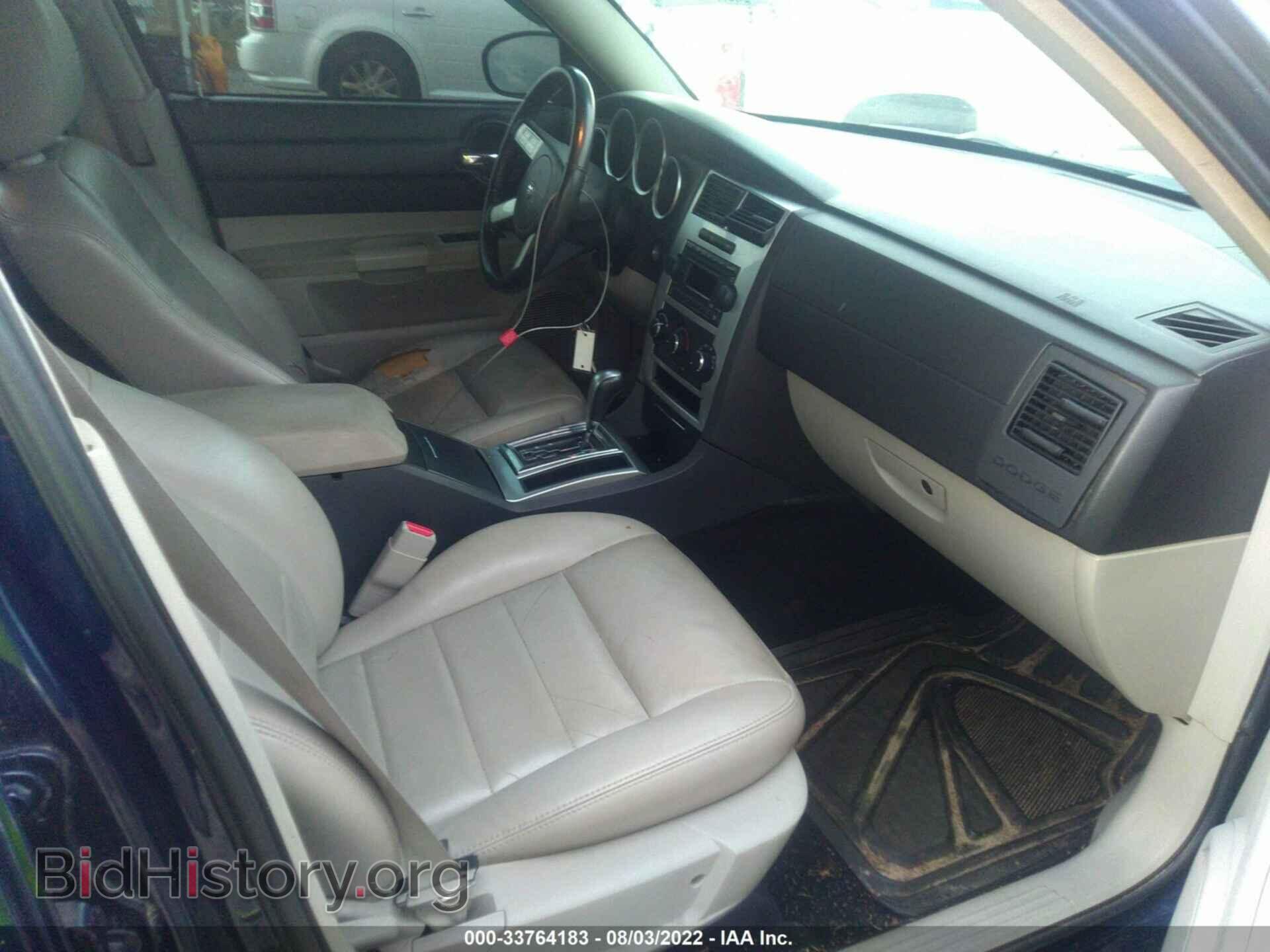 2006 DODGE CHARGER - VIN: 2B3KA53H56H293744 - Фото 5