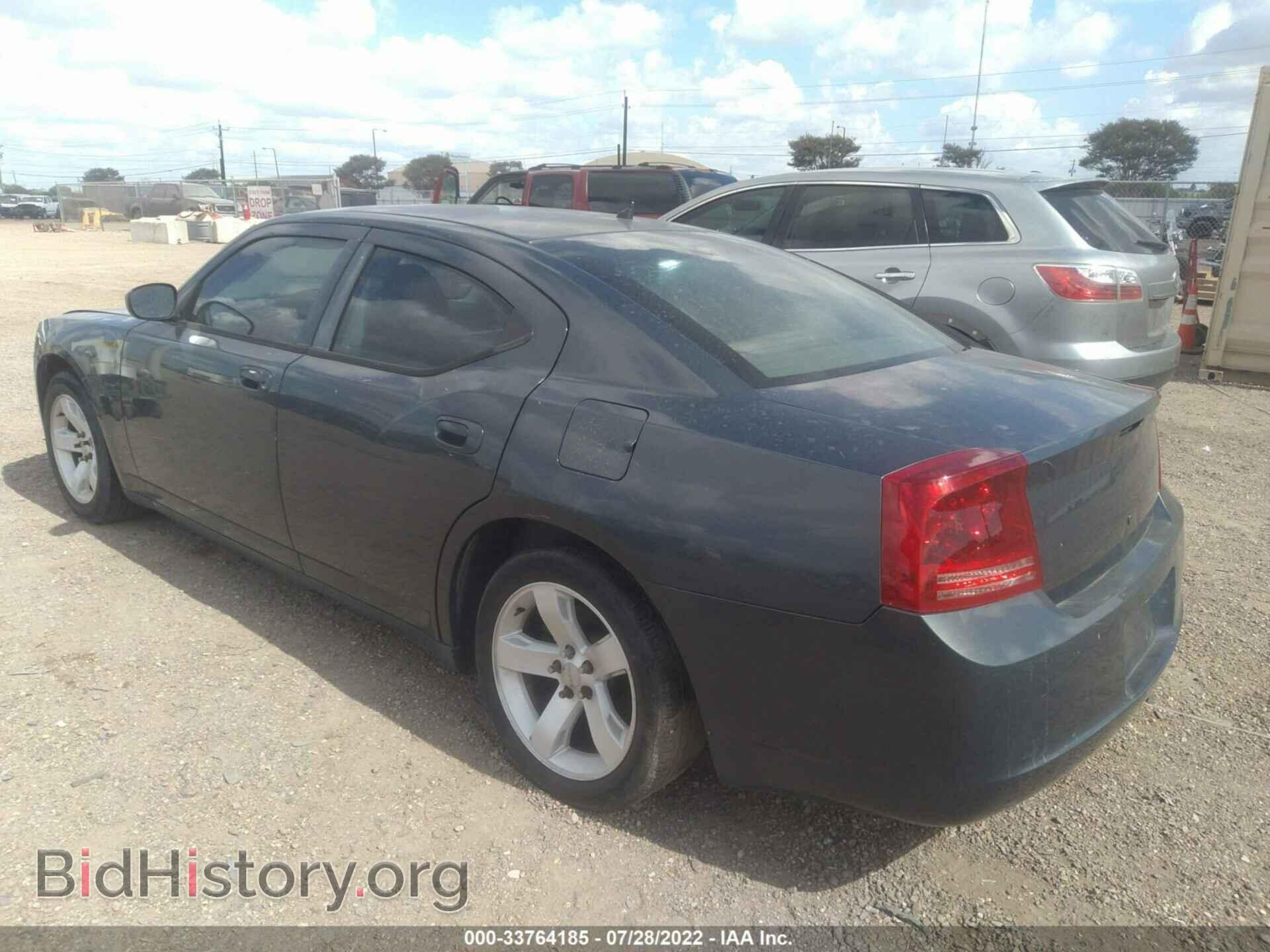 2008 DODGE CHARGER - VIN: 2B3KA43RX8H117763 - Фото 3